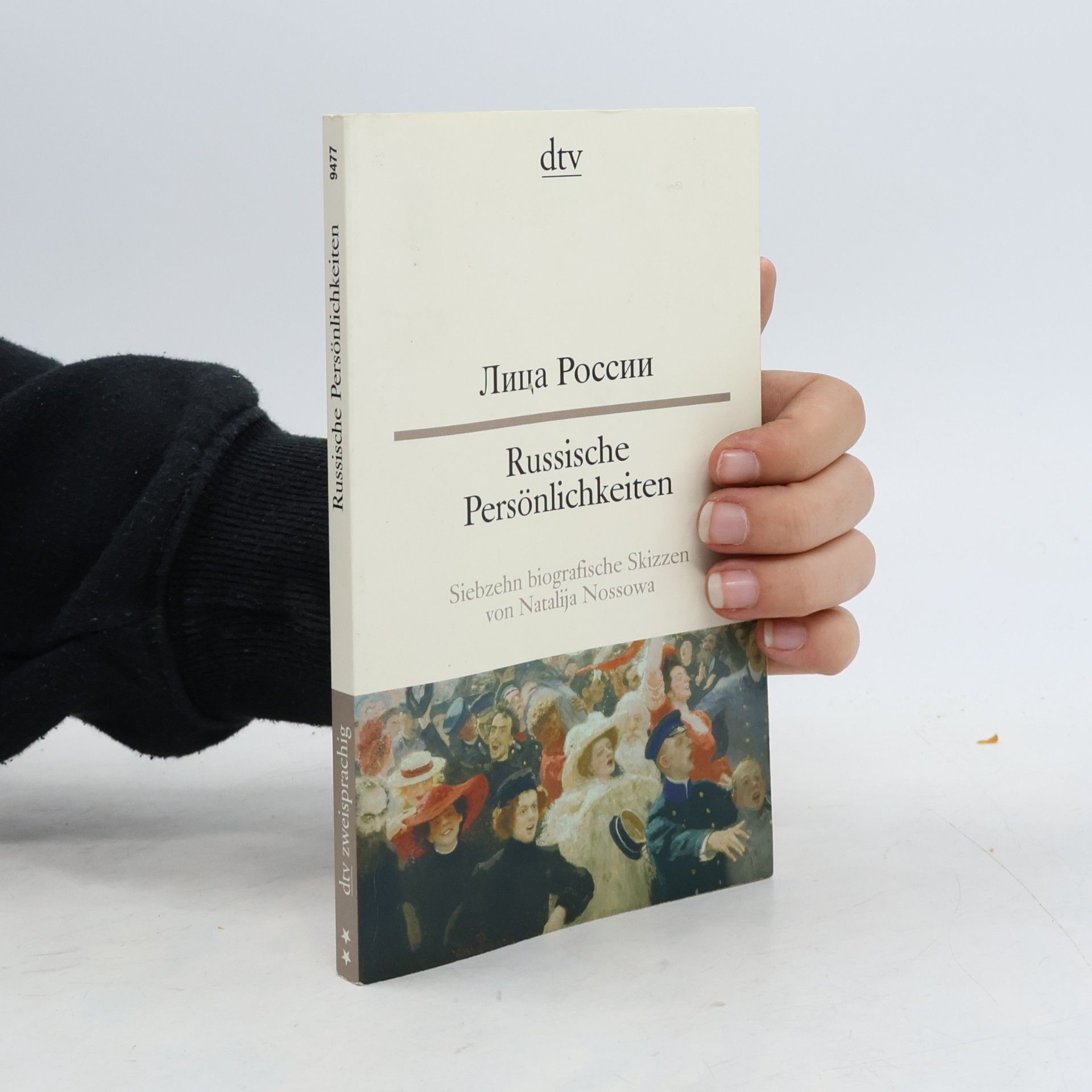 Natalia Nosova Russische Persönlichkeiten
