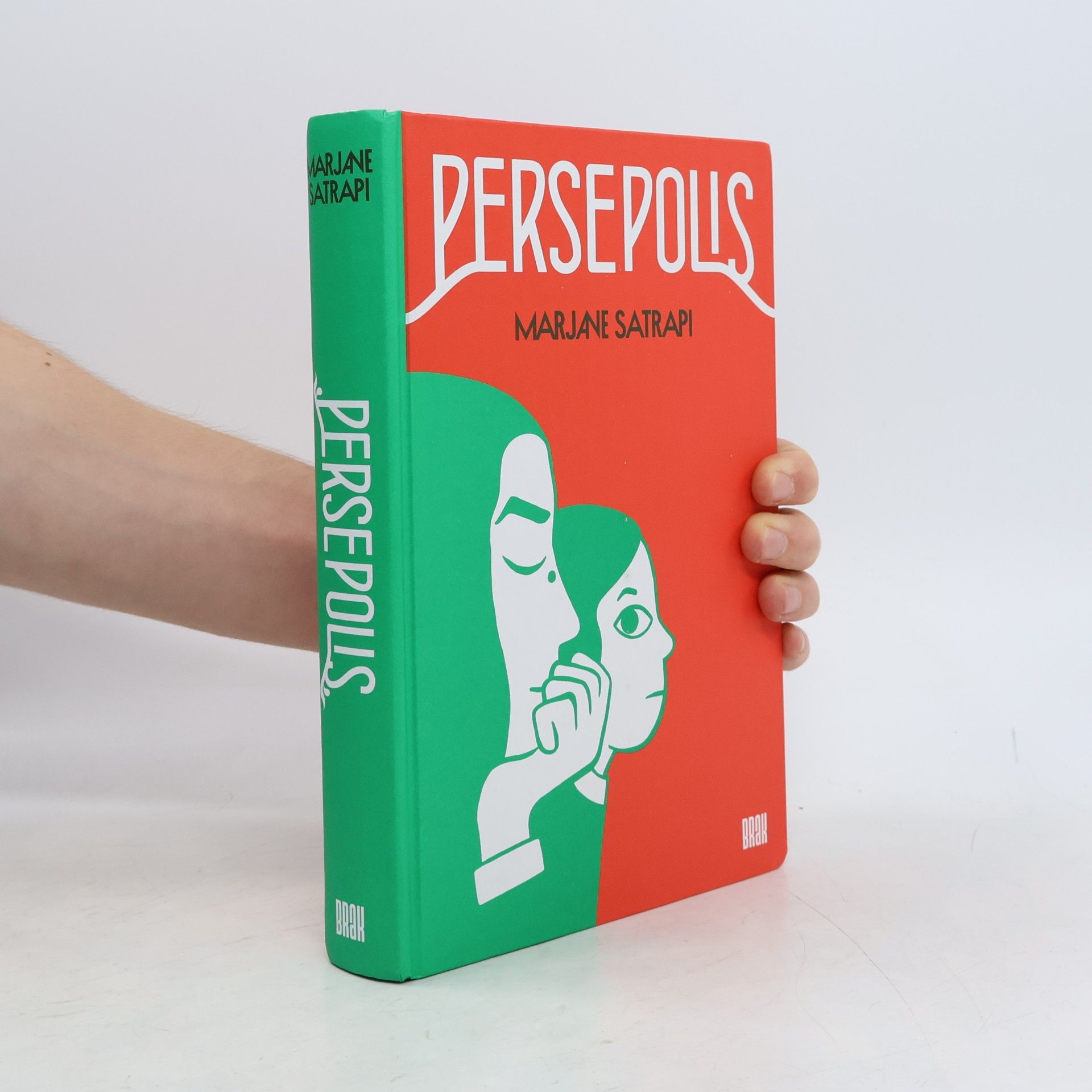 Marjane Satrapi Persepolis