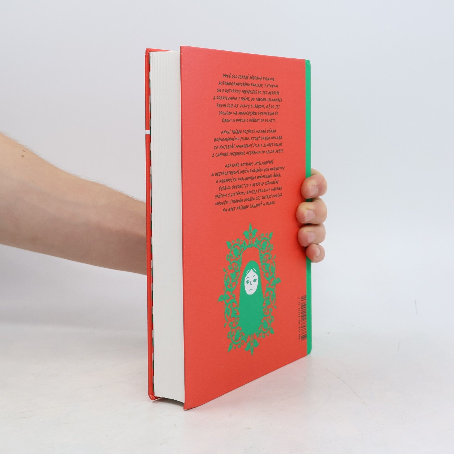 Marjane Satrapi Persepolis