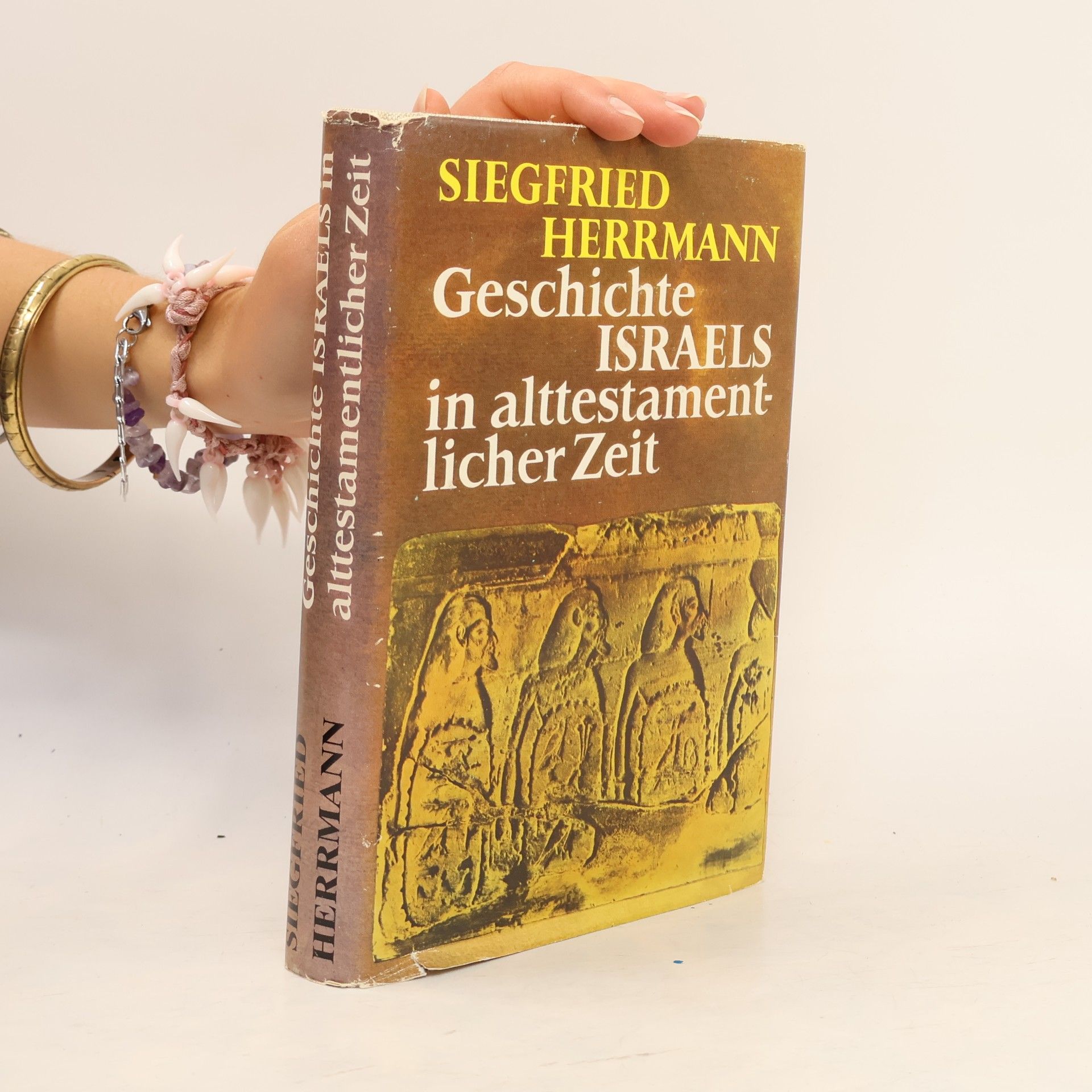 Siegfried Herrmann Geschichte Israels in alttestamentlicher Zeit
