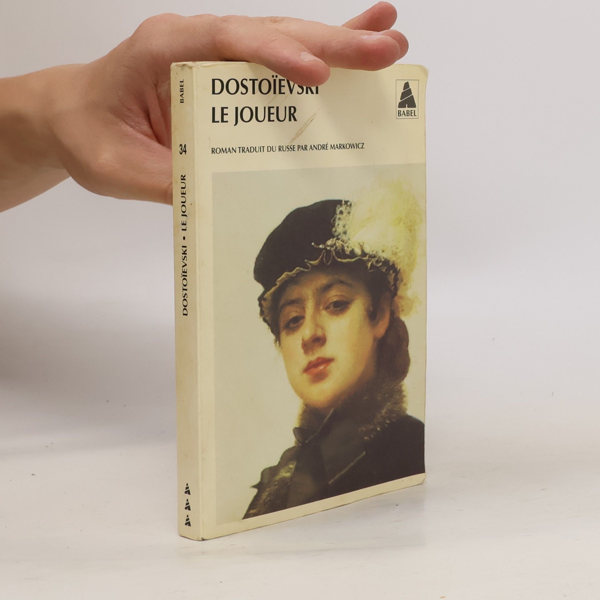 Fyodor Mikhailovich Dostoevsky Le Joueur