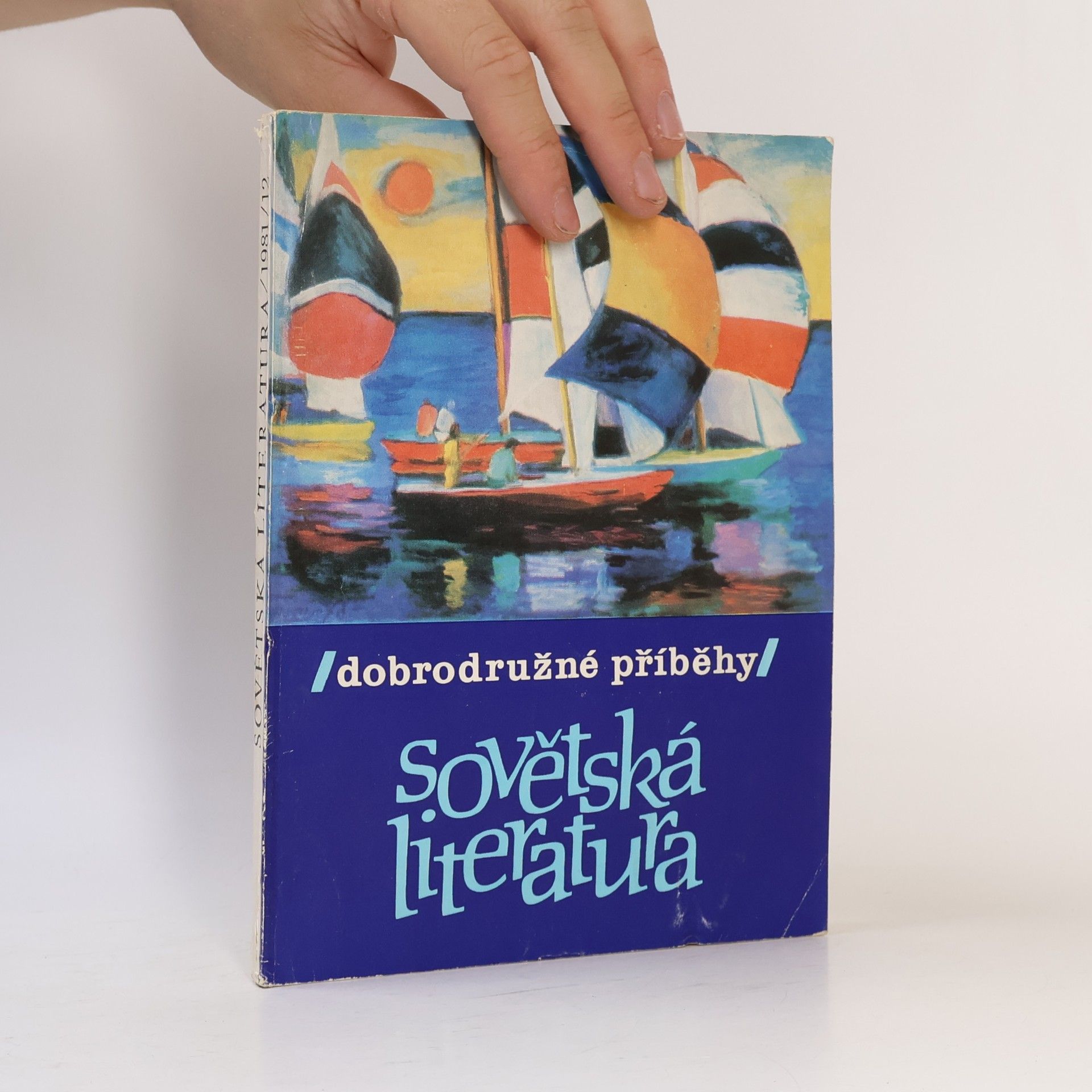 Kolektiv autorů Sovětská literatura