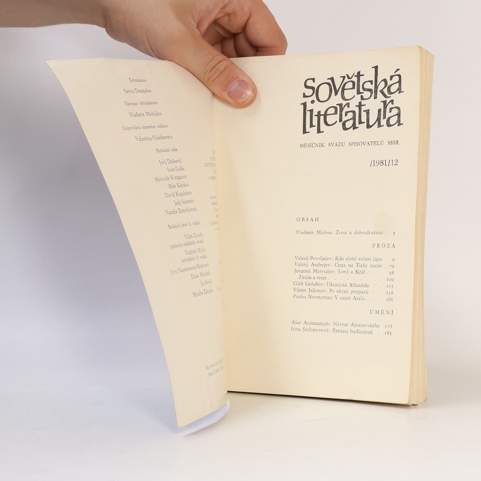 Kolektiv autorů Sovětská literatura