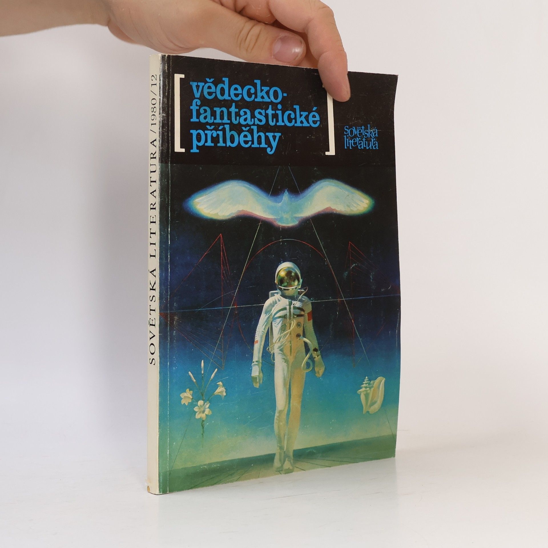 kolektiv Sovětská literatura: Vědecko-fantastické příběhy 1980/12
