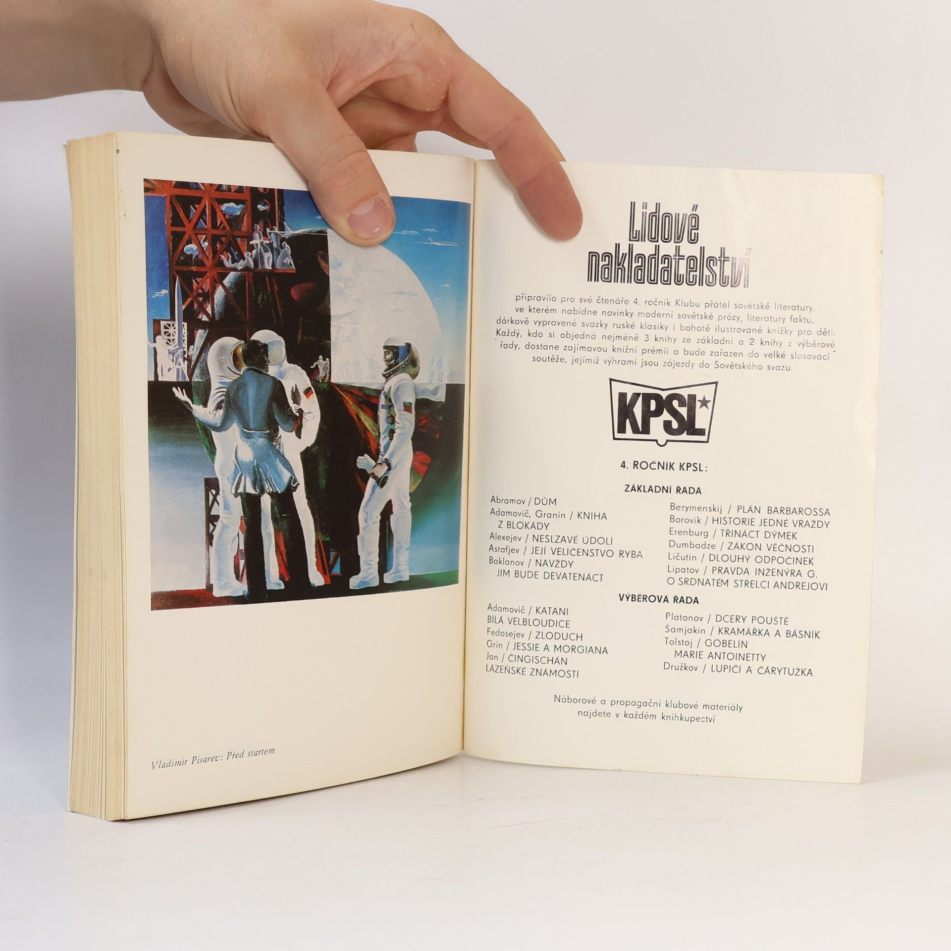 Kolektiv autorů Sovětská literatura: Vědecko-fantastické příběhy 1980/12