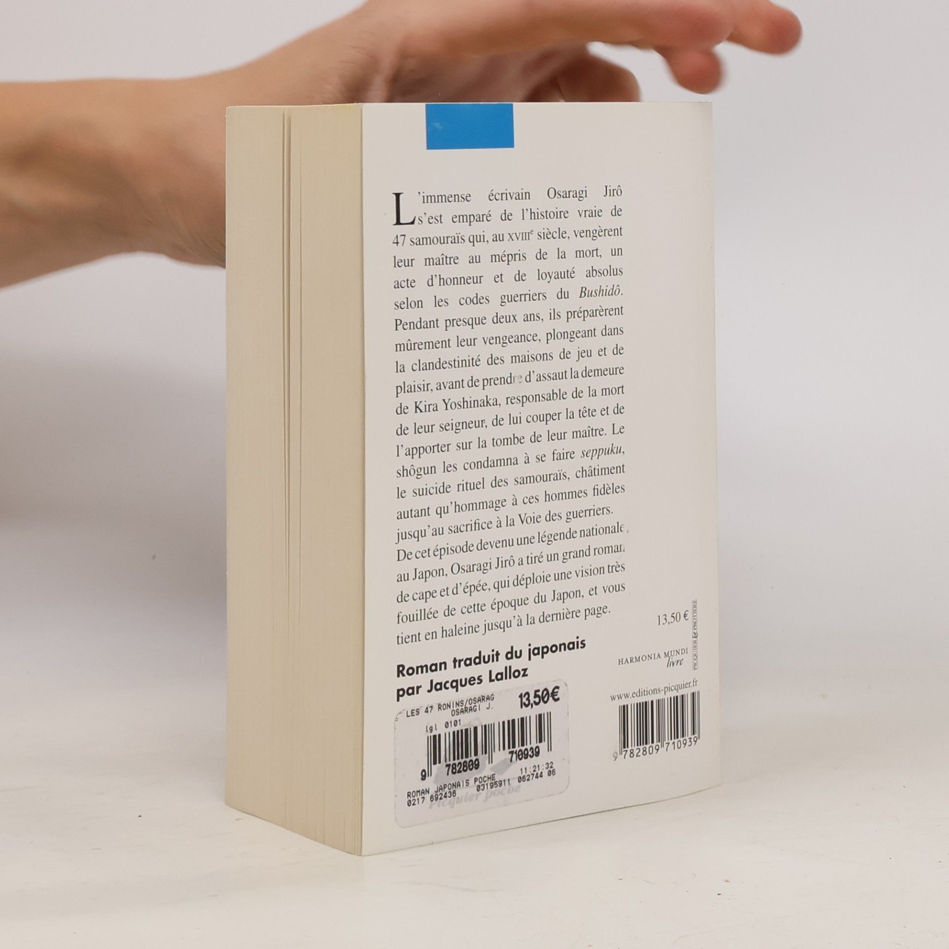 Jirō Osaragi Les 47 Rônins