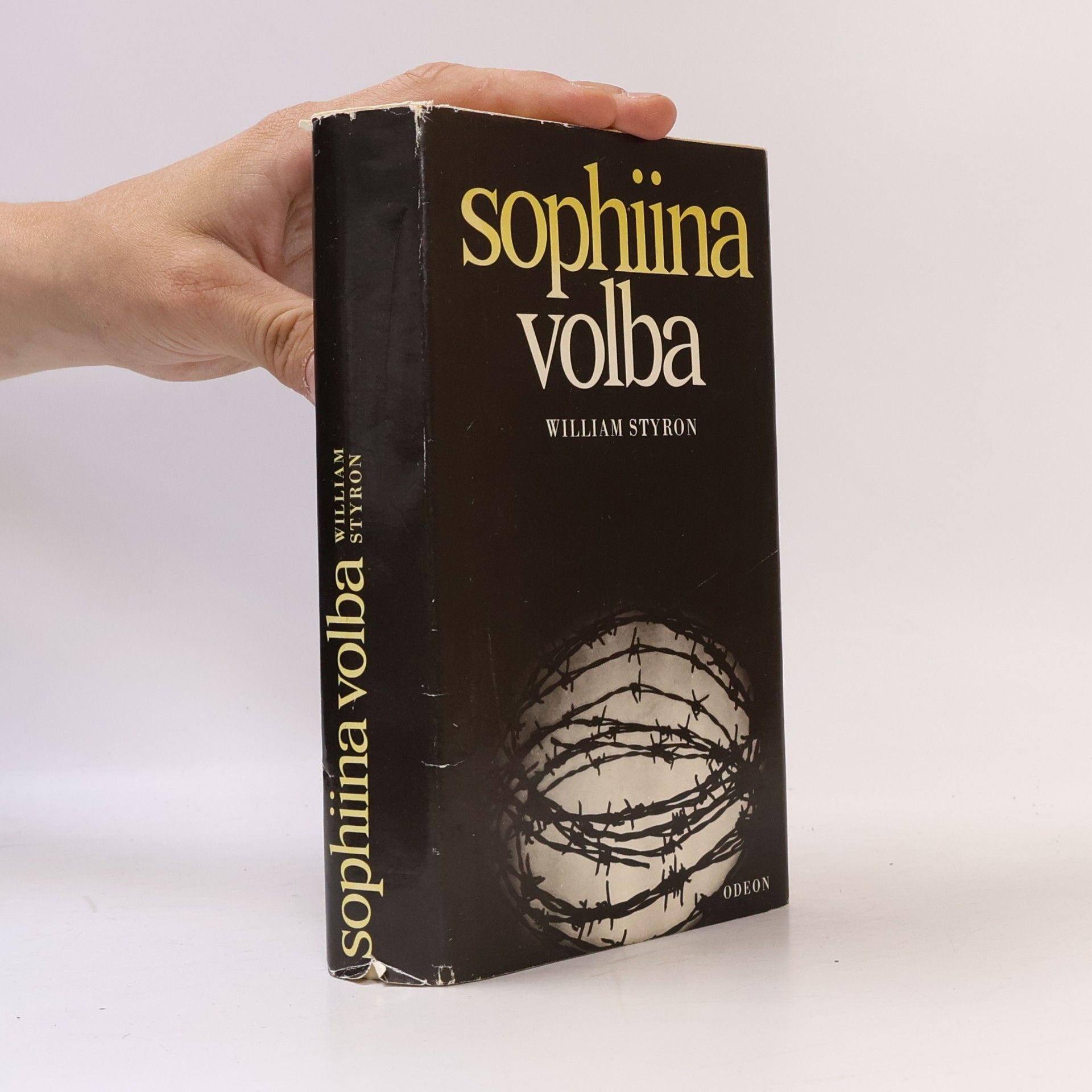 William Styron Sophiina volba
