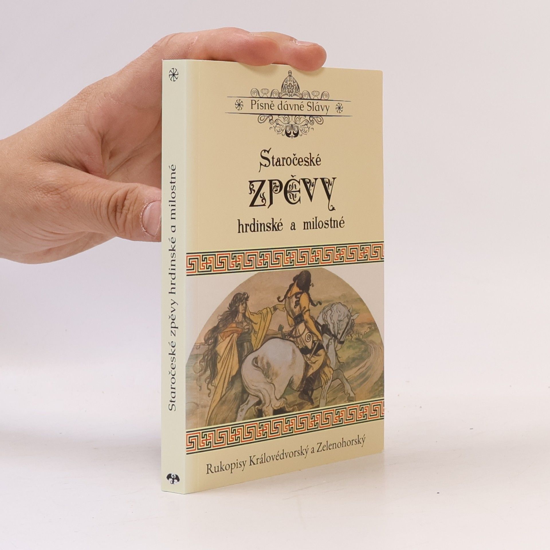 Various authors Staročeské zpěvy hrdinské a milostné