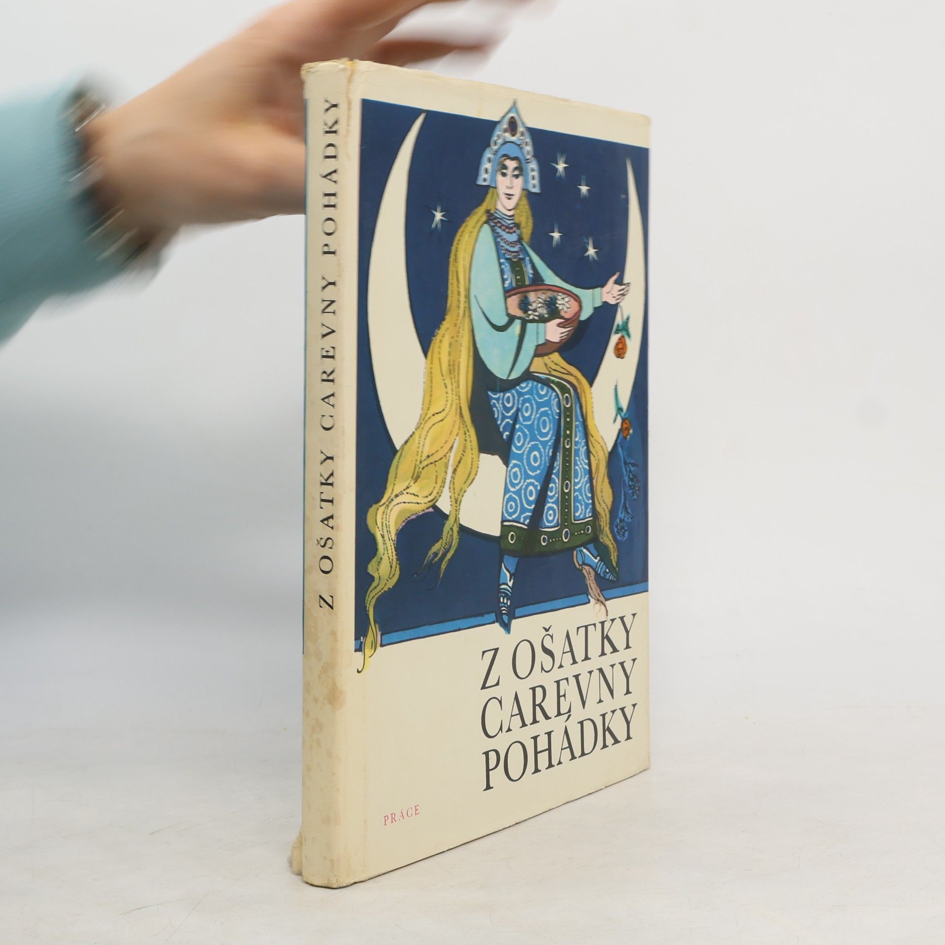 Vladislav Stanovský Z ošatky carevny pohádky