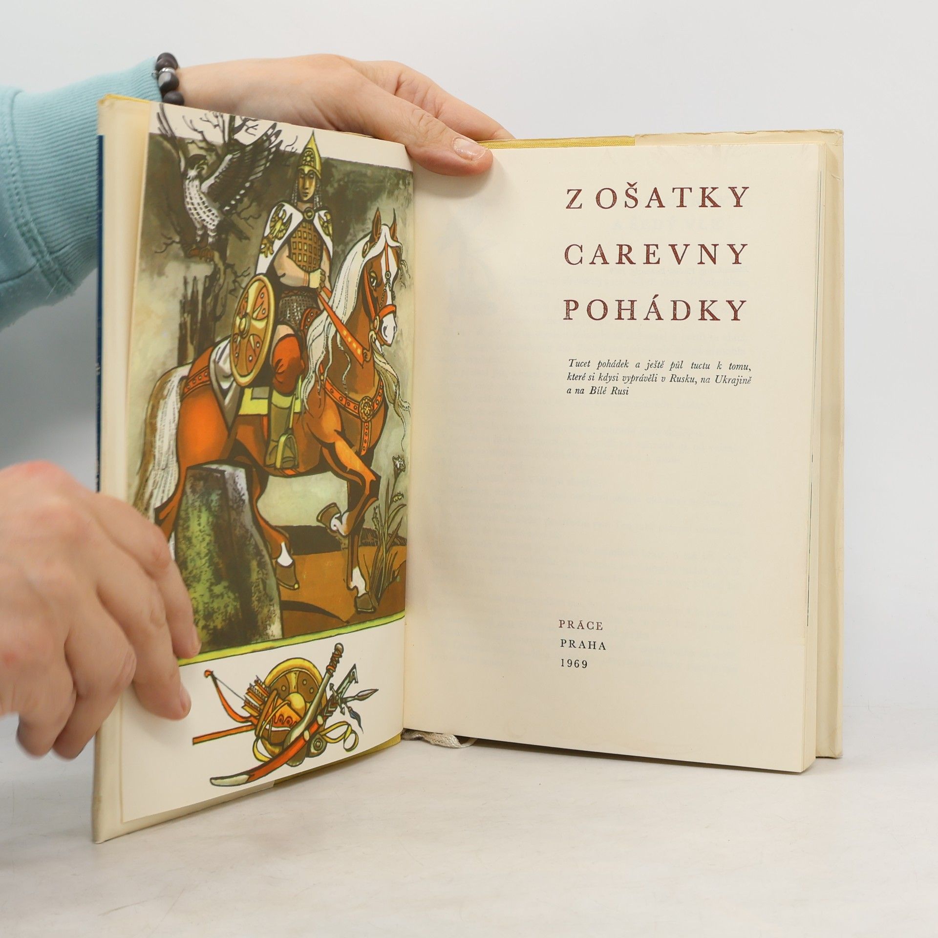 Vladislav Stanovský Z ošatky carevny pohádky