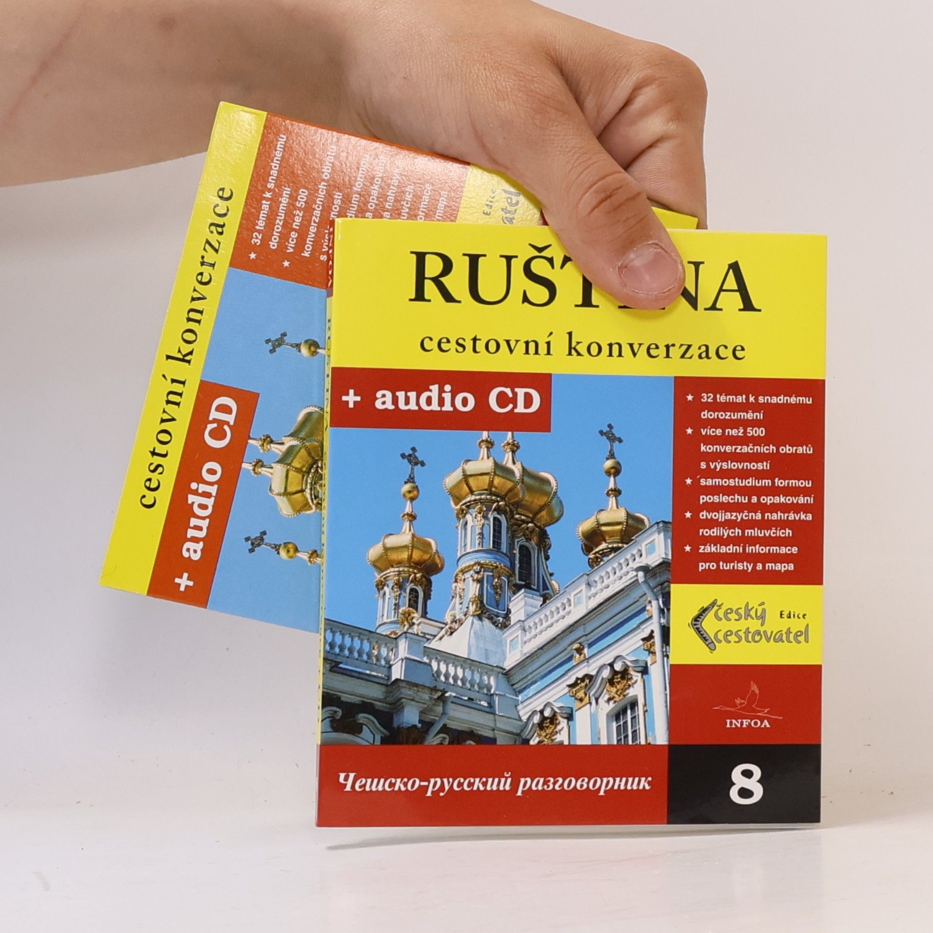 Autorenkollektiv Ruština - cestovní konverzace