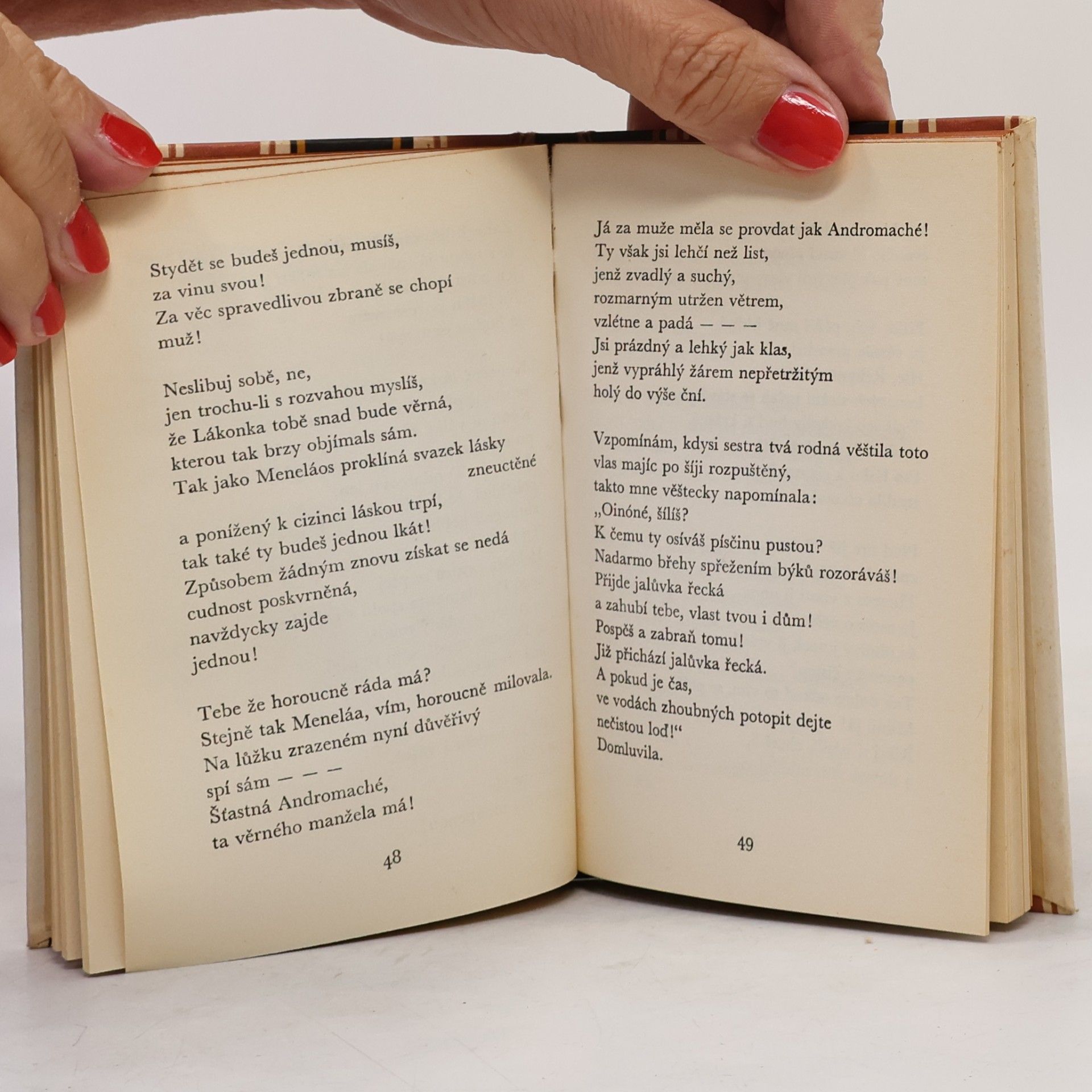 Ovid Listy heroin