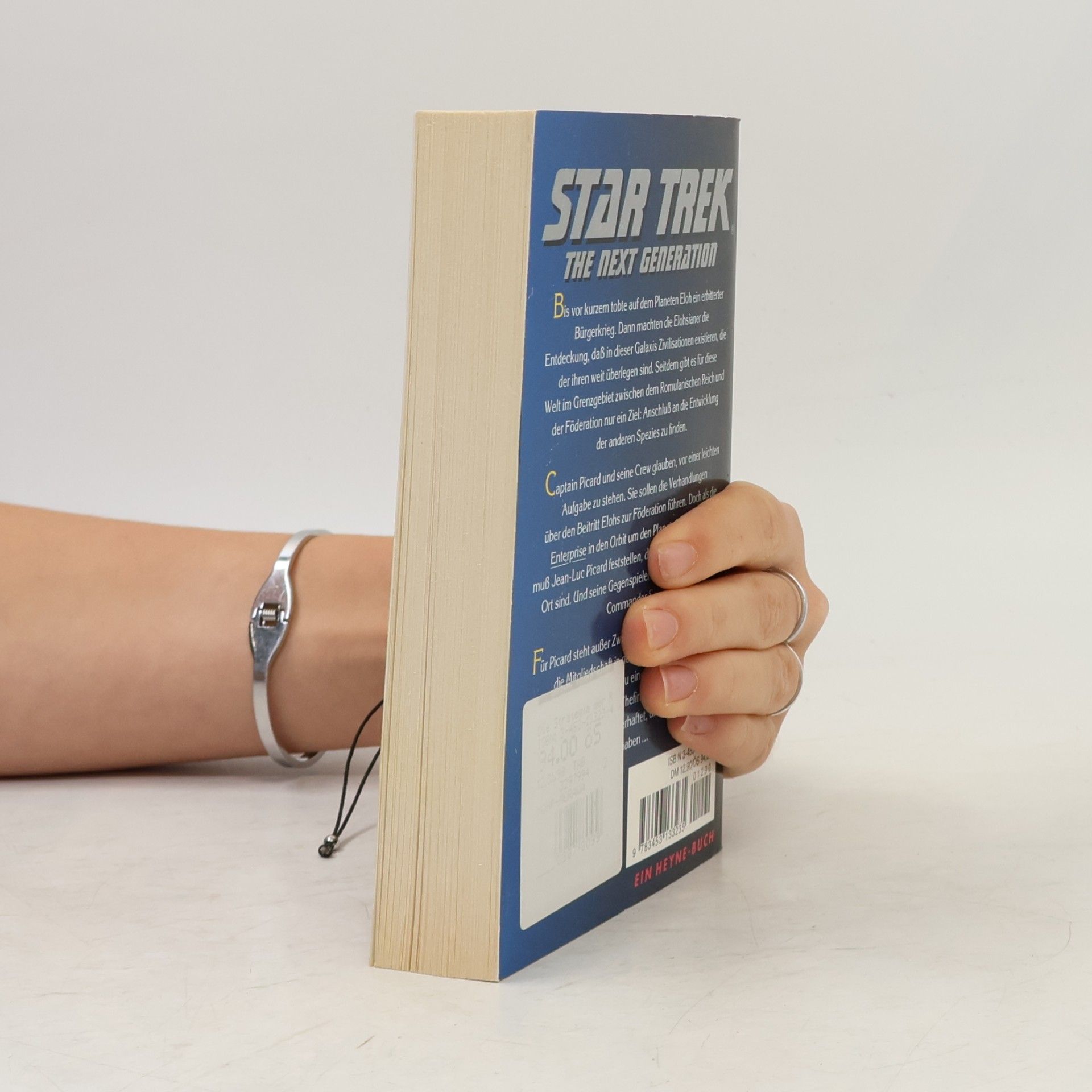 Robert Greenberger Star Trek - The Next Generation. Die strategie der Romulaner