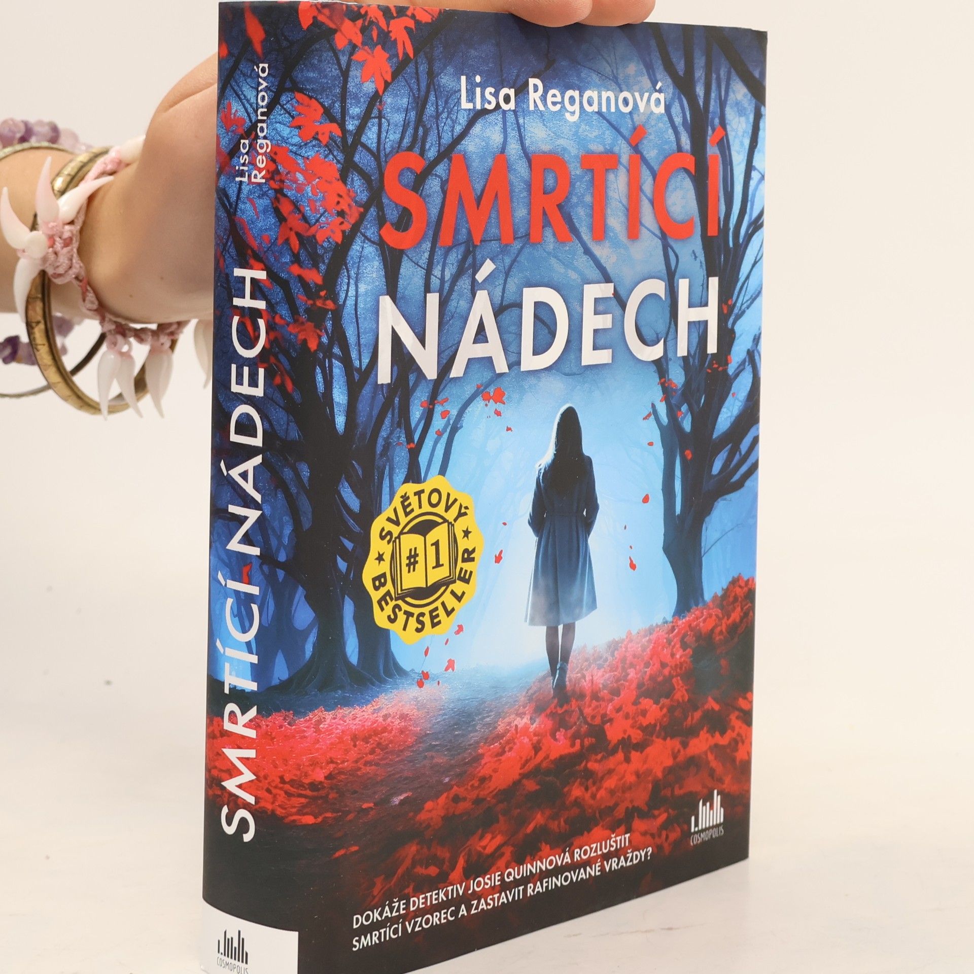 Smrtící nádech