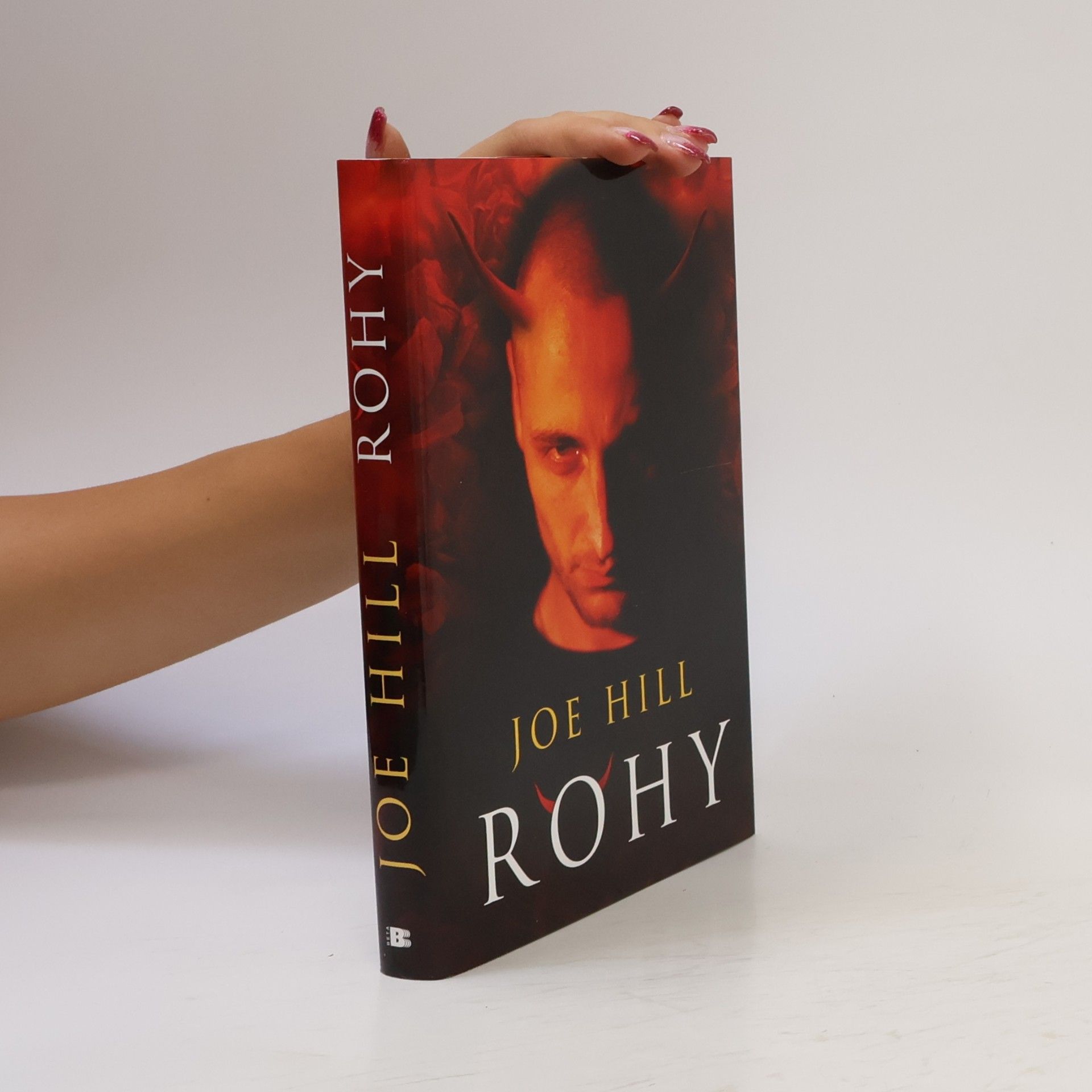 Joe Hill Rohy