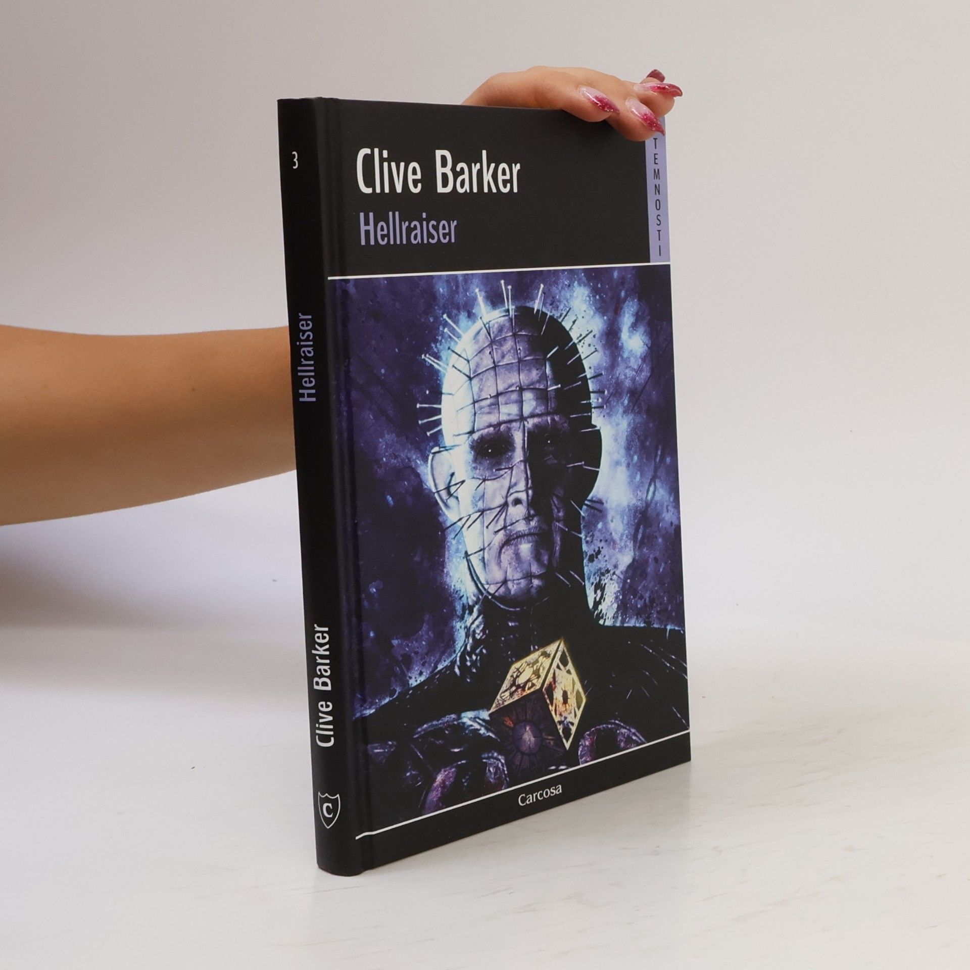 Clive Barker Hellraiser