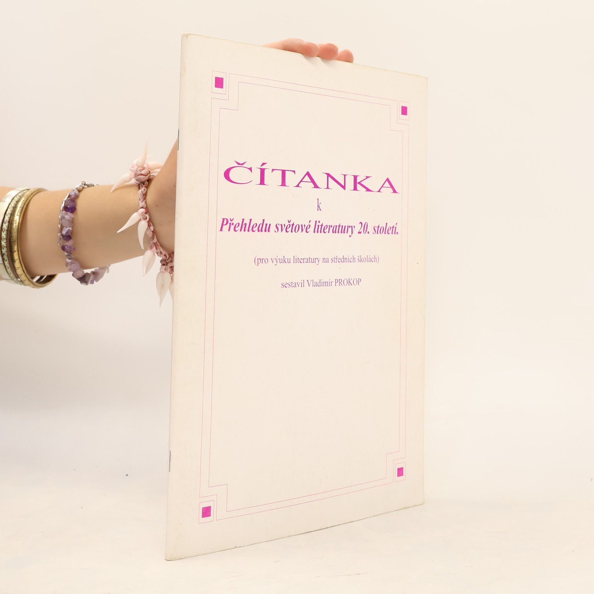 Vladimír Prokop Čítanka k přehledu světové literatury 20. století