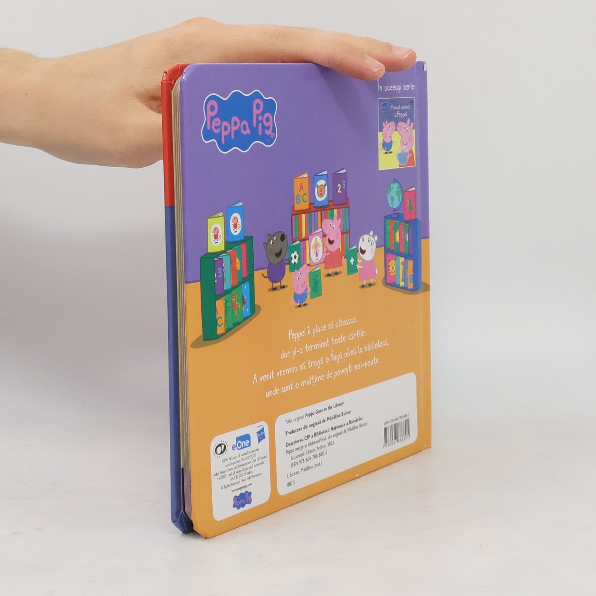 Neville Astley Peppa Pig: Peppa merge la bibliotecă