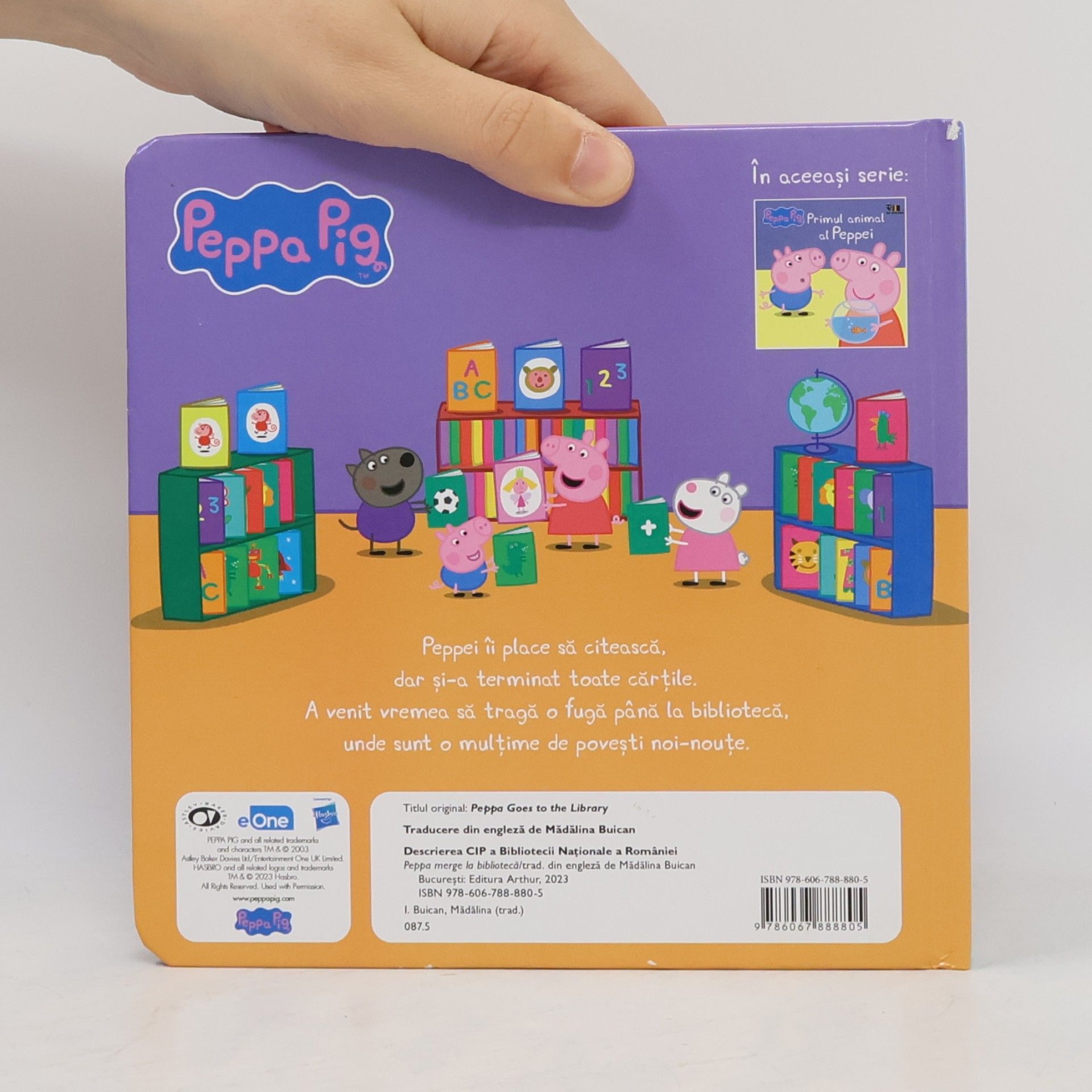 Neville Astley Peppa Pig: Peppa merge la bibliotecă