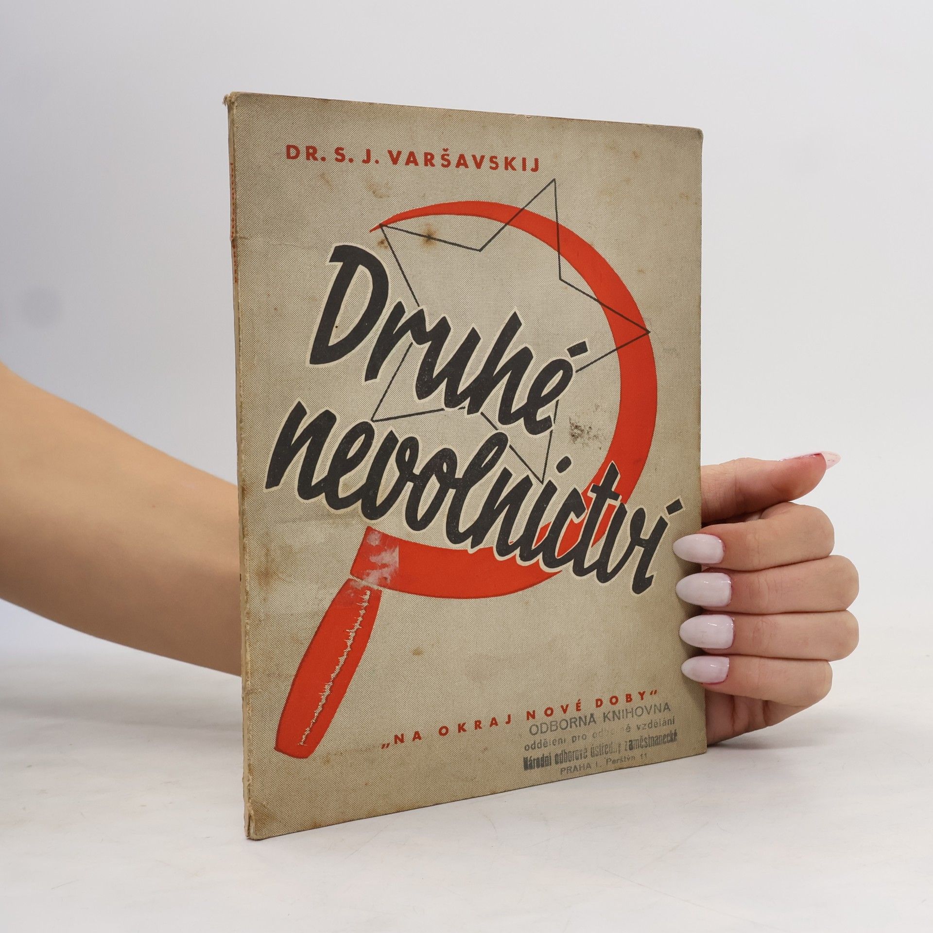 Druhé nevolnictví