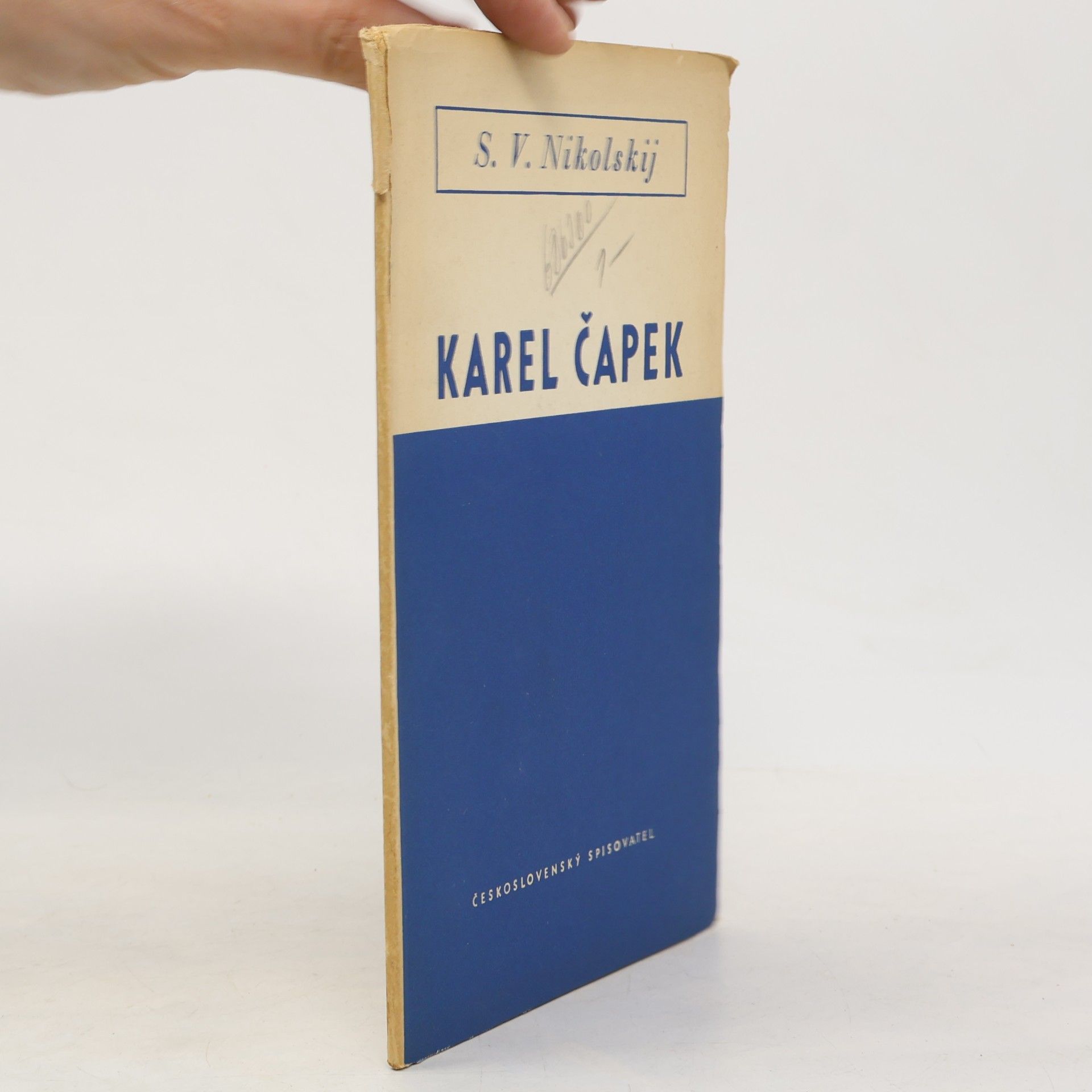 Nikolskij S. V. Karel Čapek