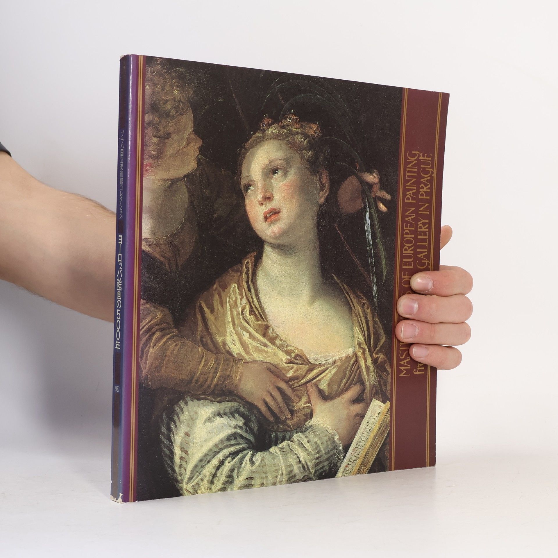 Various authors Masters of European Painting
