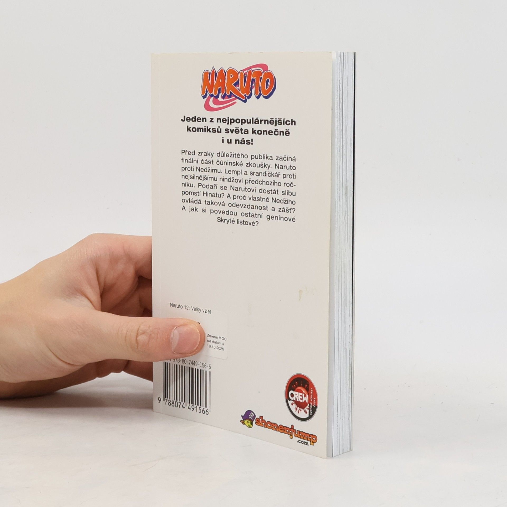 Masashi Kishimoto Naruto. 12. díl, Velký vzlet