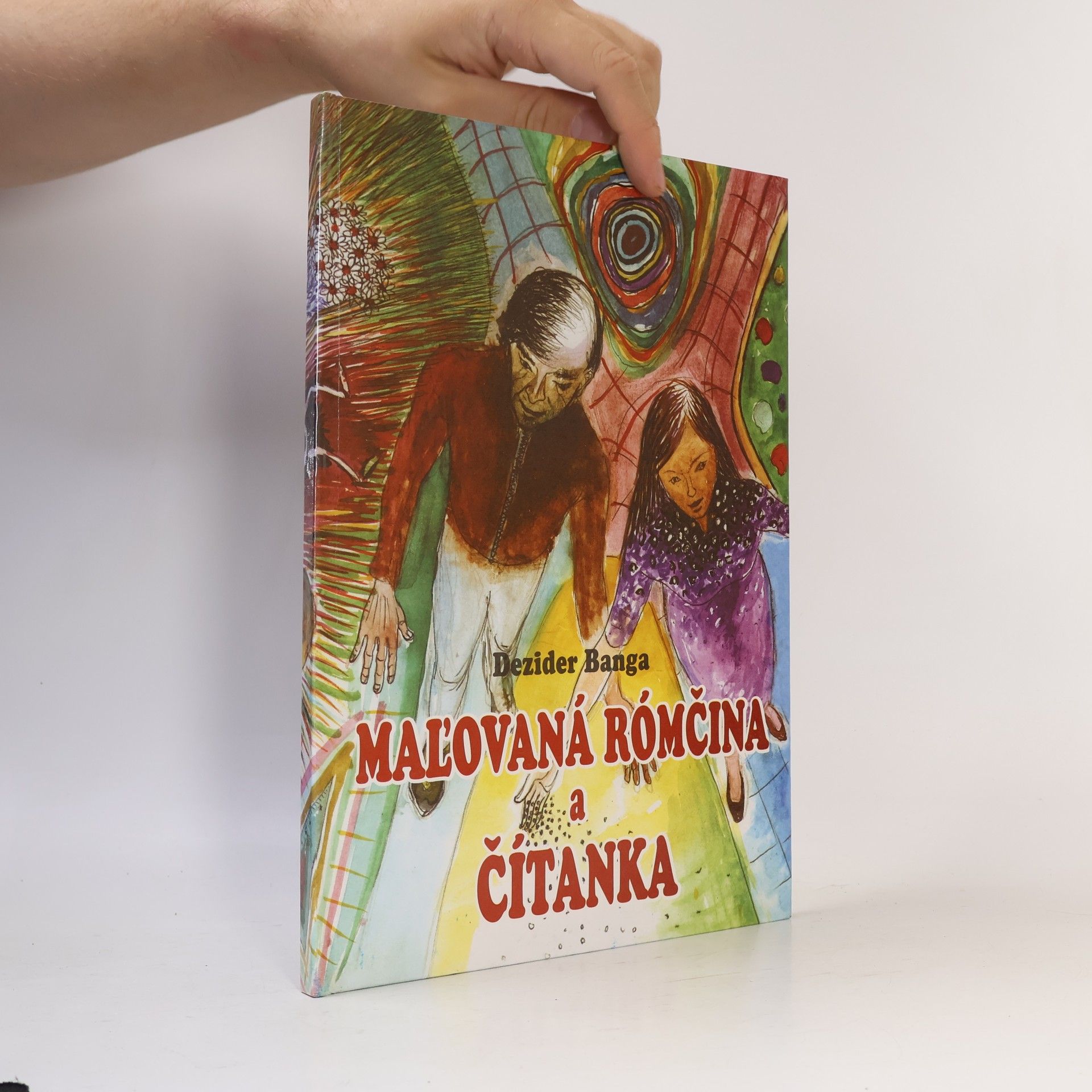 Dezider Banga Maľovaná rómčina