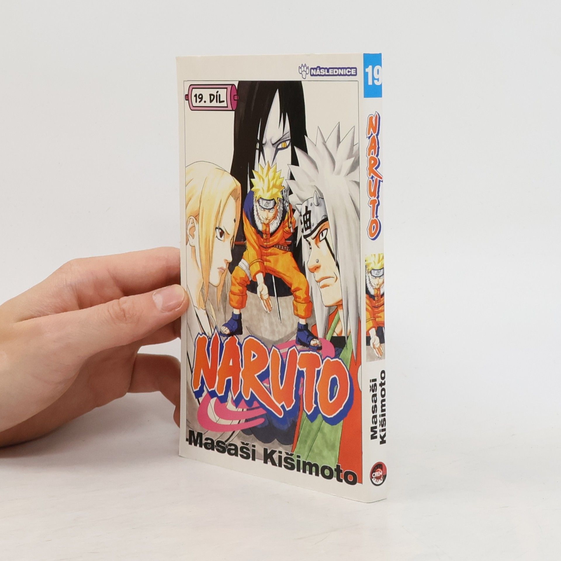 Masashi Kishimoto Naruto. 19. díl, Následnice