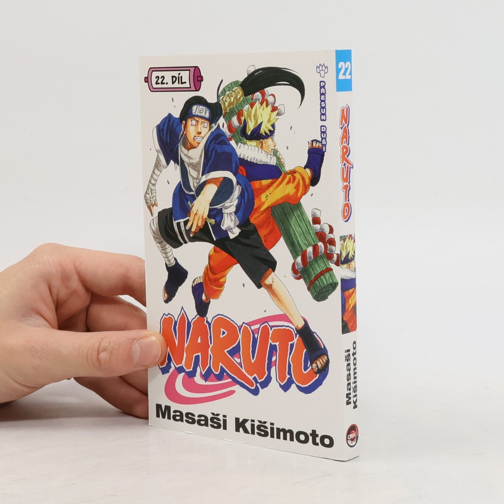 Masashi Kishimoto Naruto. 22. díl, Přesun duší...!!