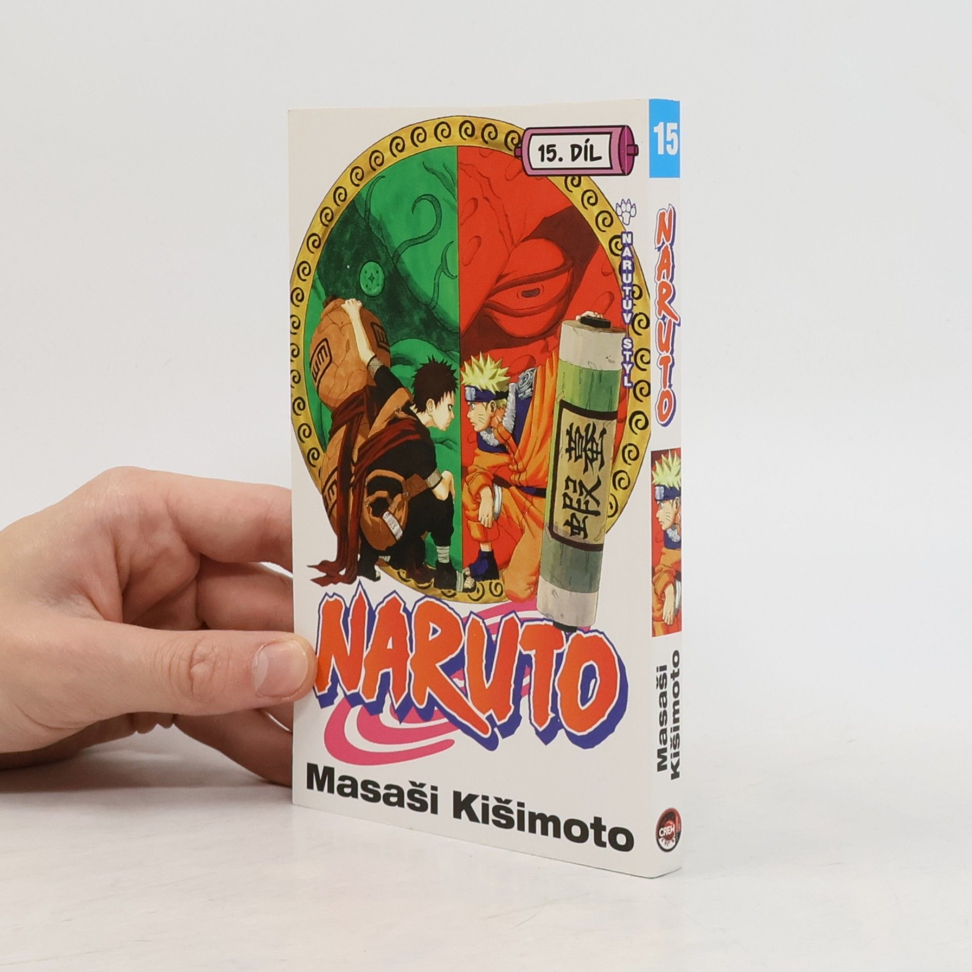 Masashi Kishimoto Naruto. 15. díl, Narutův styl!!