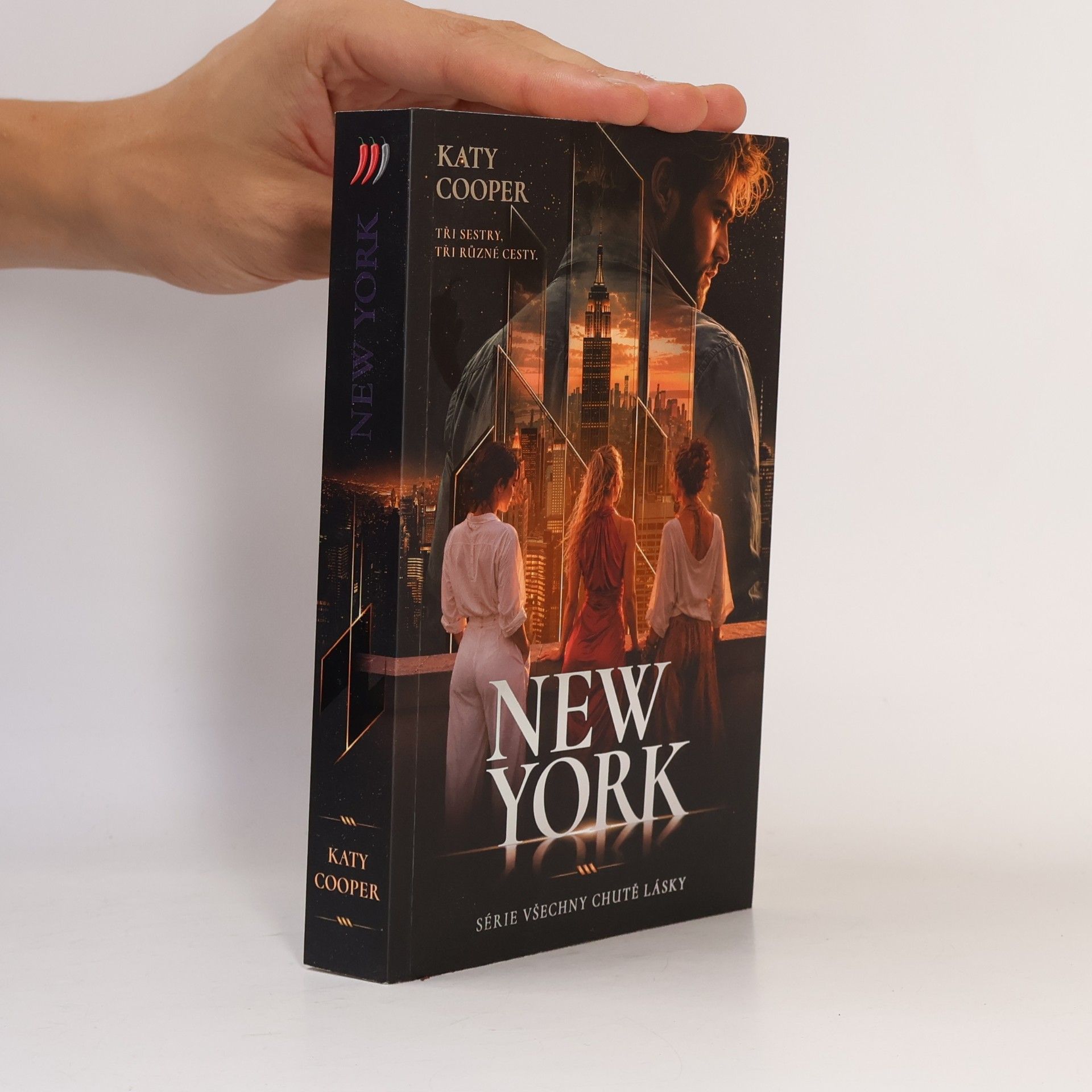 New York (2026)