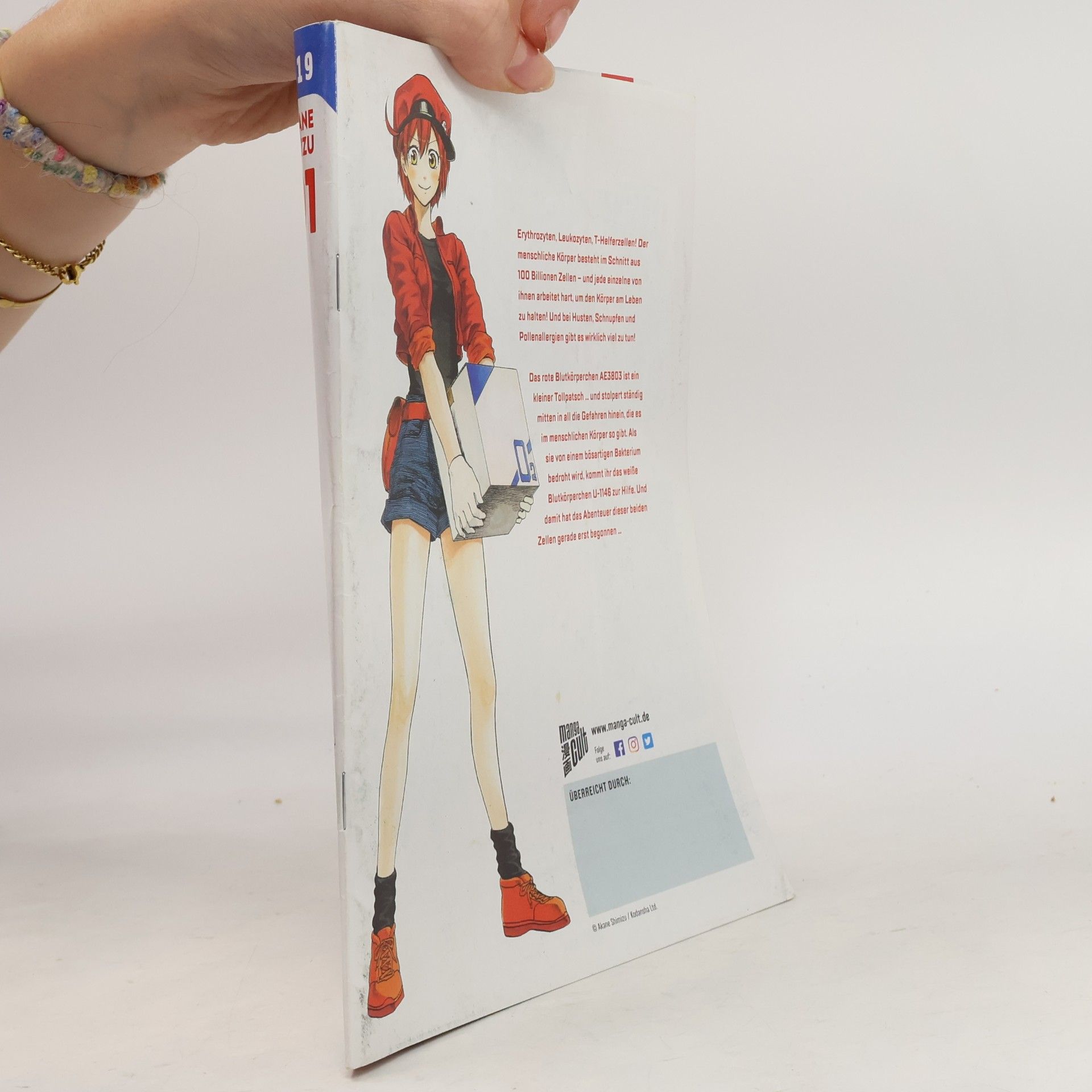 Akane Shimizu Cells at Work! 01
