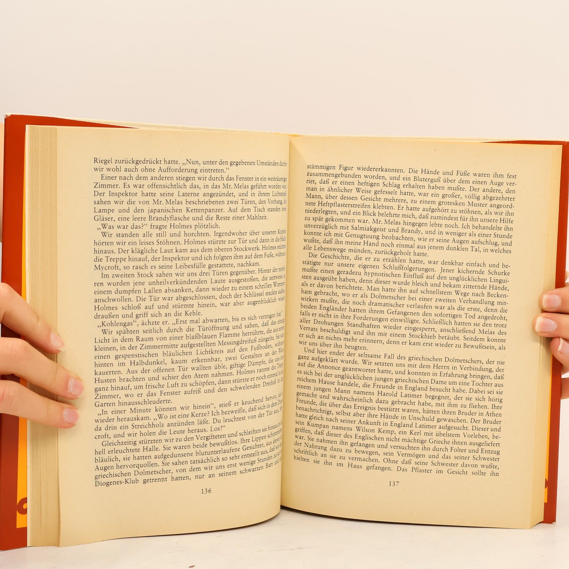 Arthur Conan Doyle Sherlock Holmes. 17 Detektivgeschichten
