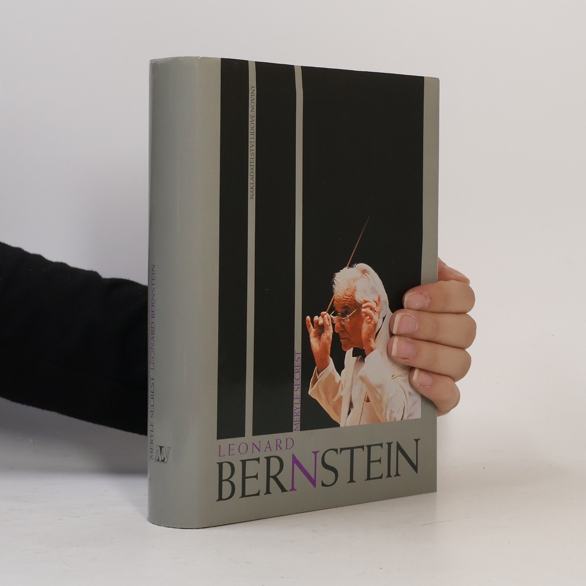 Meryle Secrest Leonard Bernstein