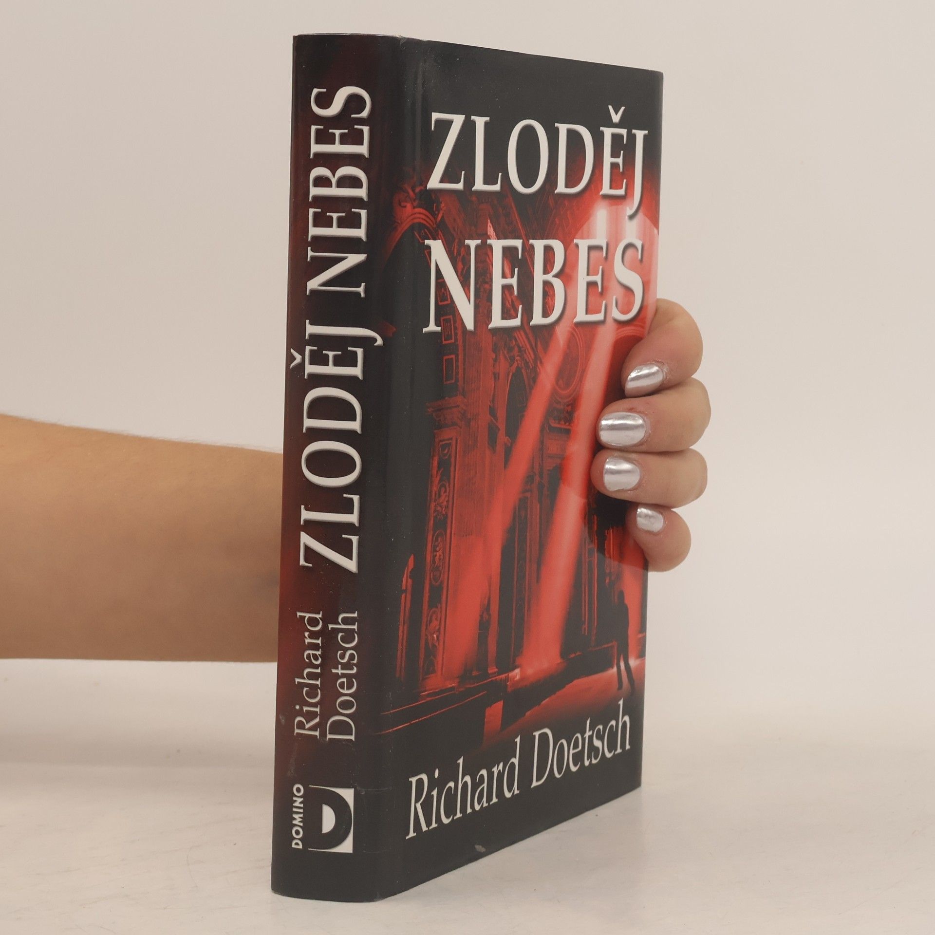 Zloděj nebes