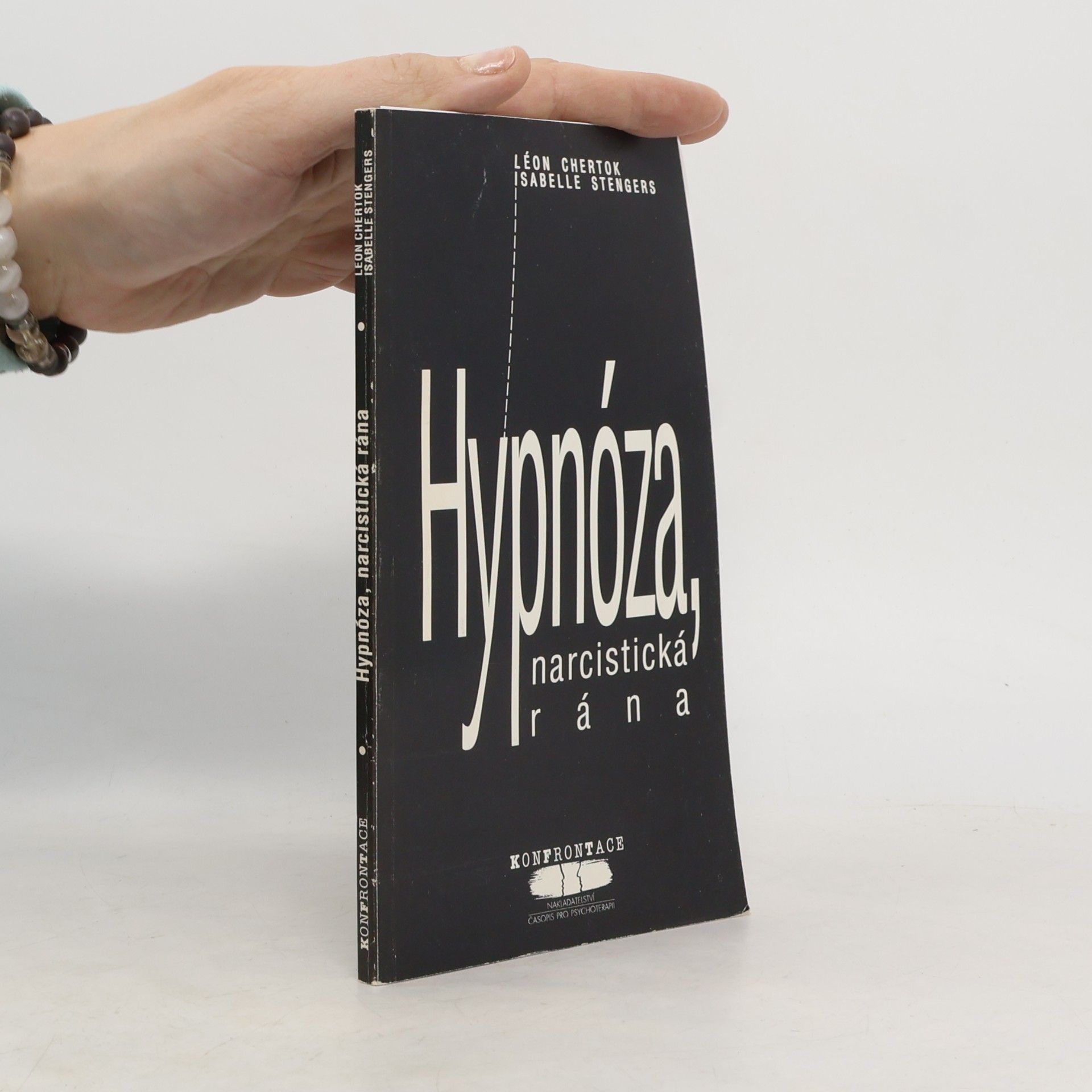 Hypnóza, narcistická rána
