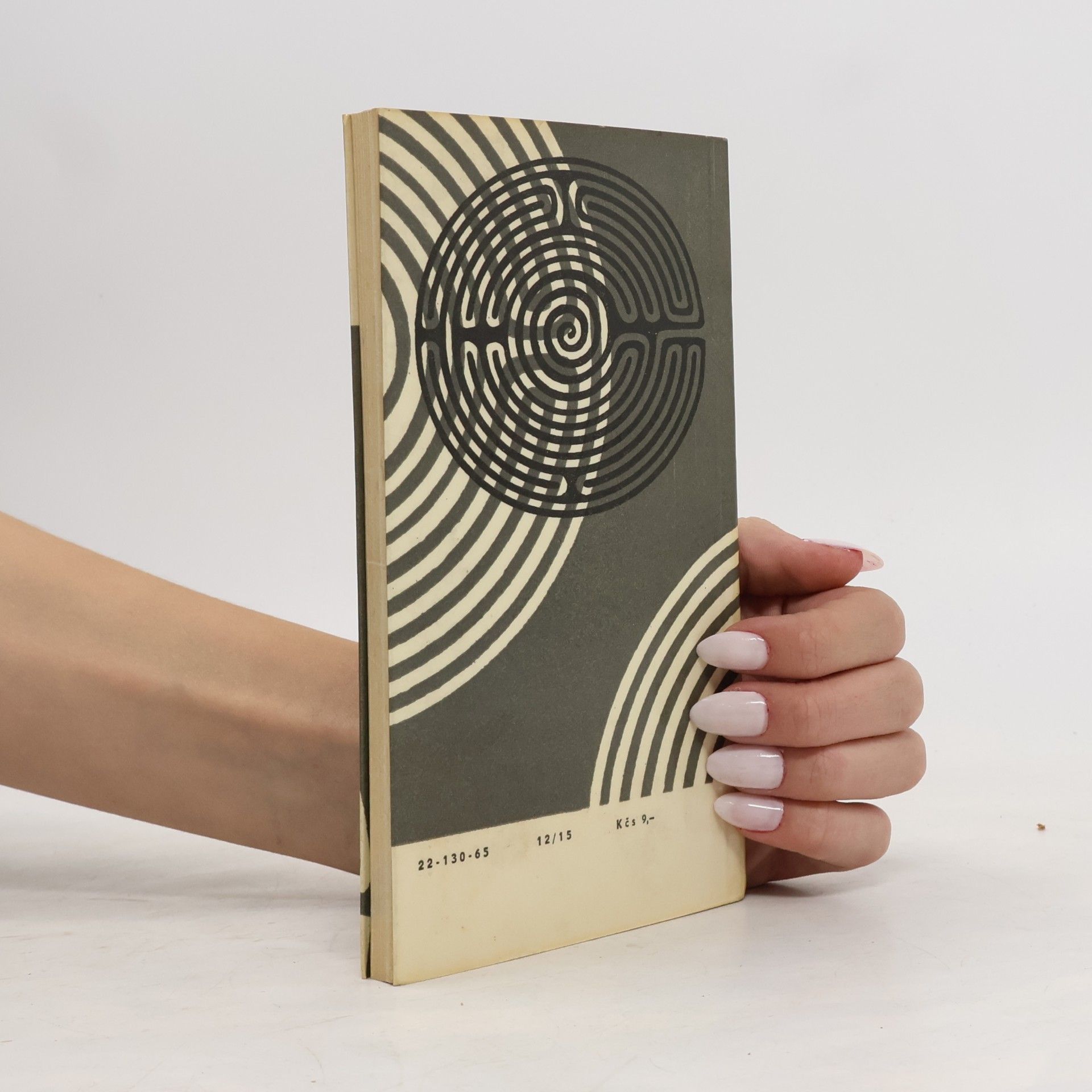 Ernst Fischer Kafka. Musil. Kraus