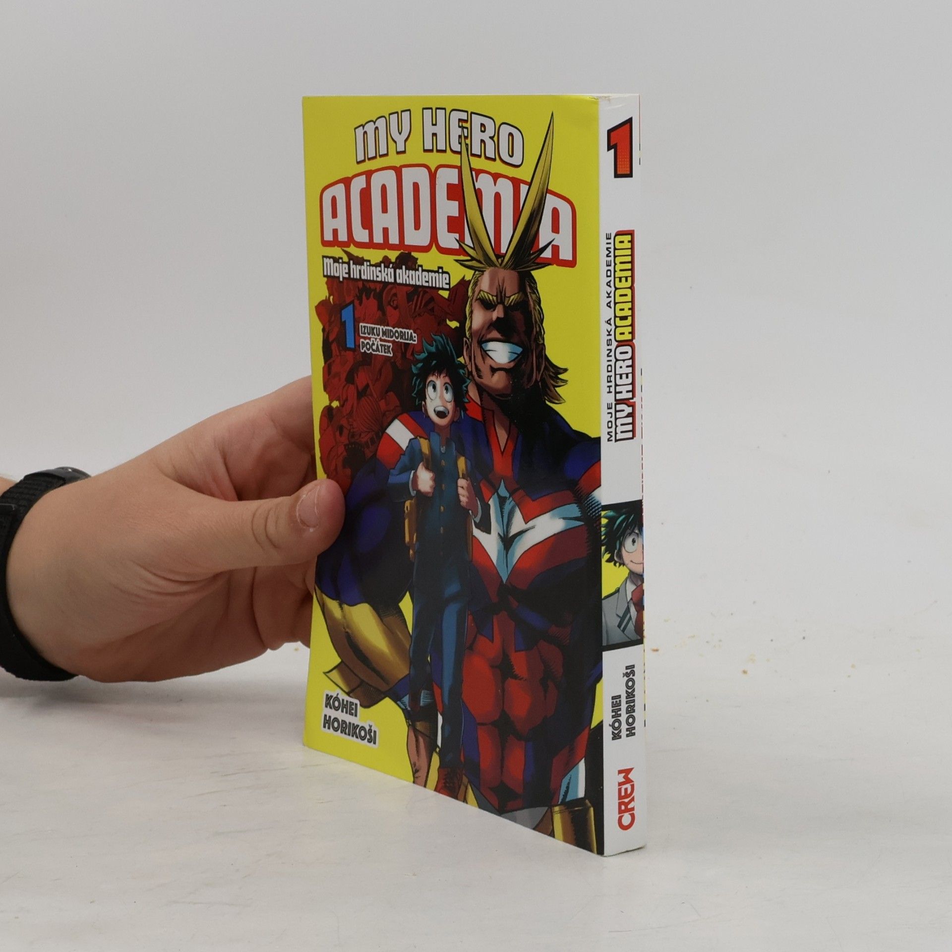 Kohei Horikoshi My Hero Academia 1