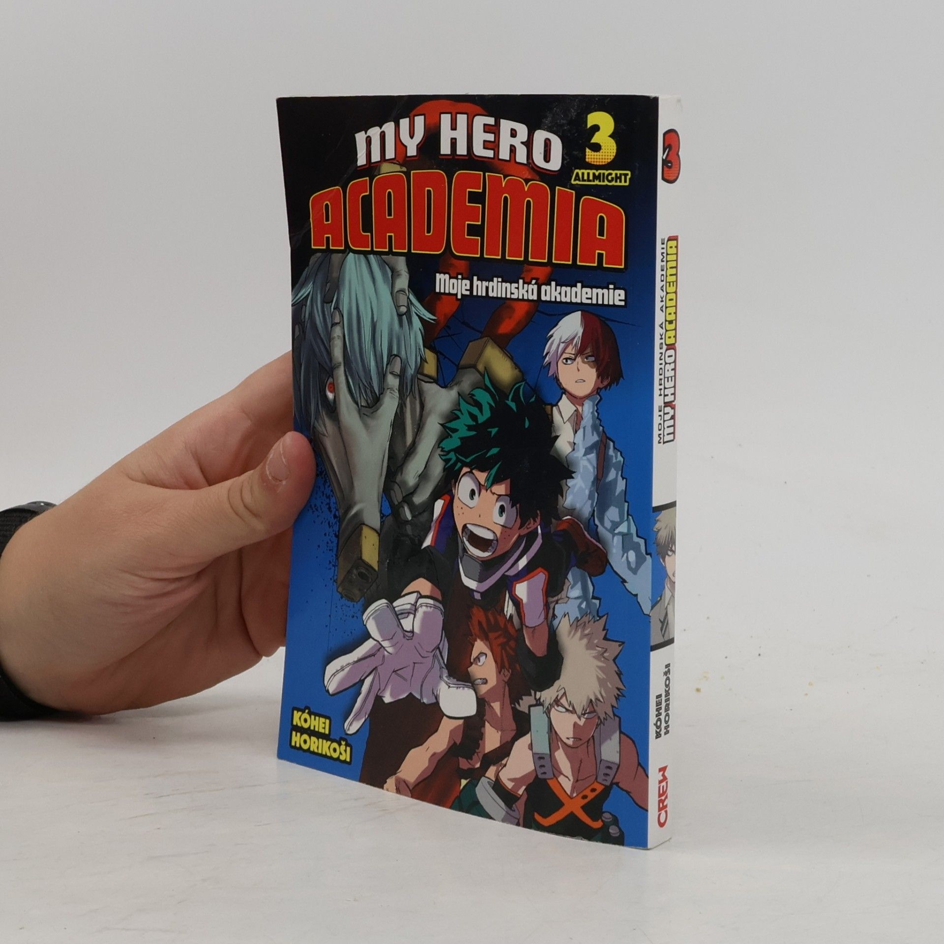 Kōhei Horikoshi My hero academia. Moje hrdinská akademie. 3, Allmight