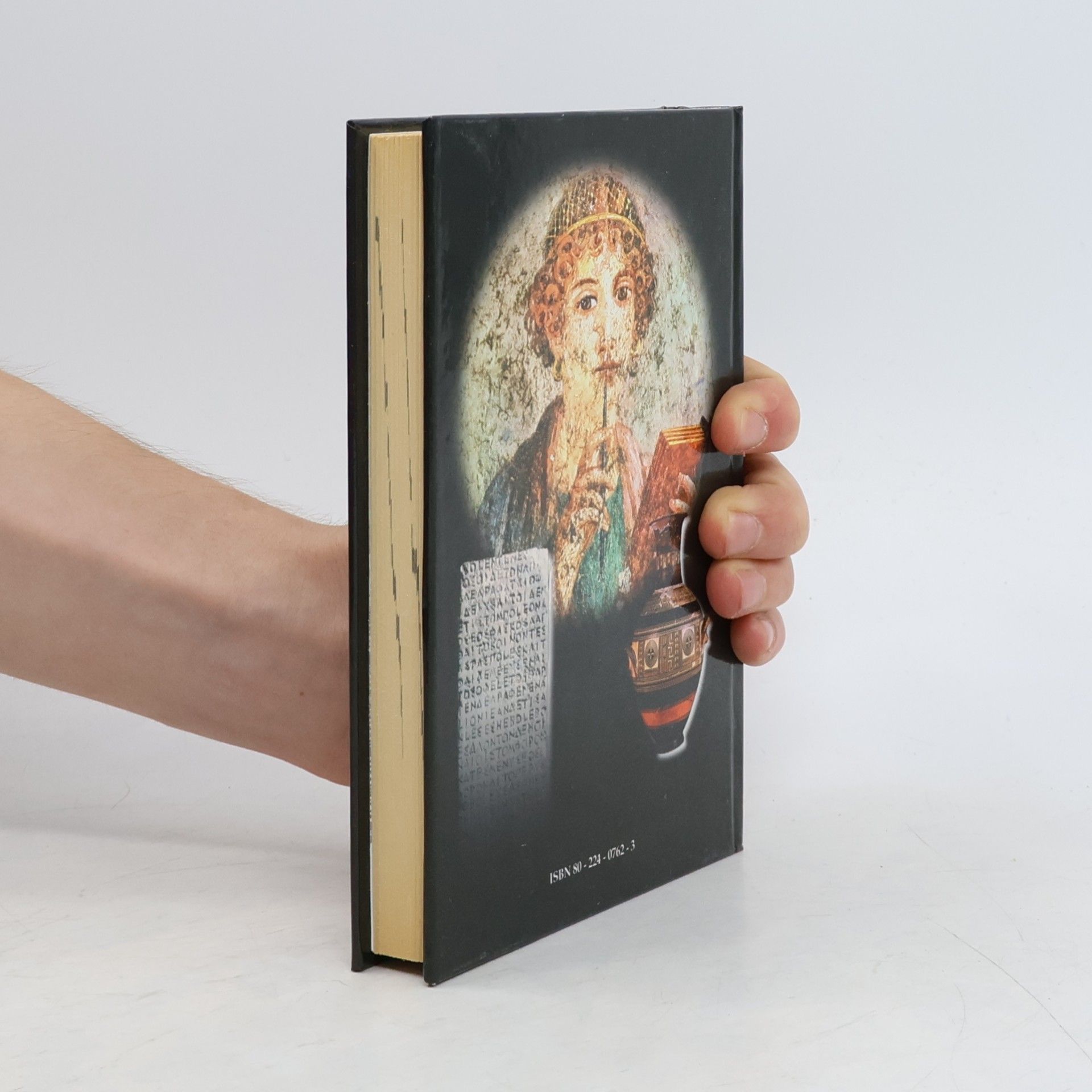 Jozef Hrabovský Malá encyklopédia starovekej gréckej a rímskej literatúry