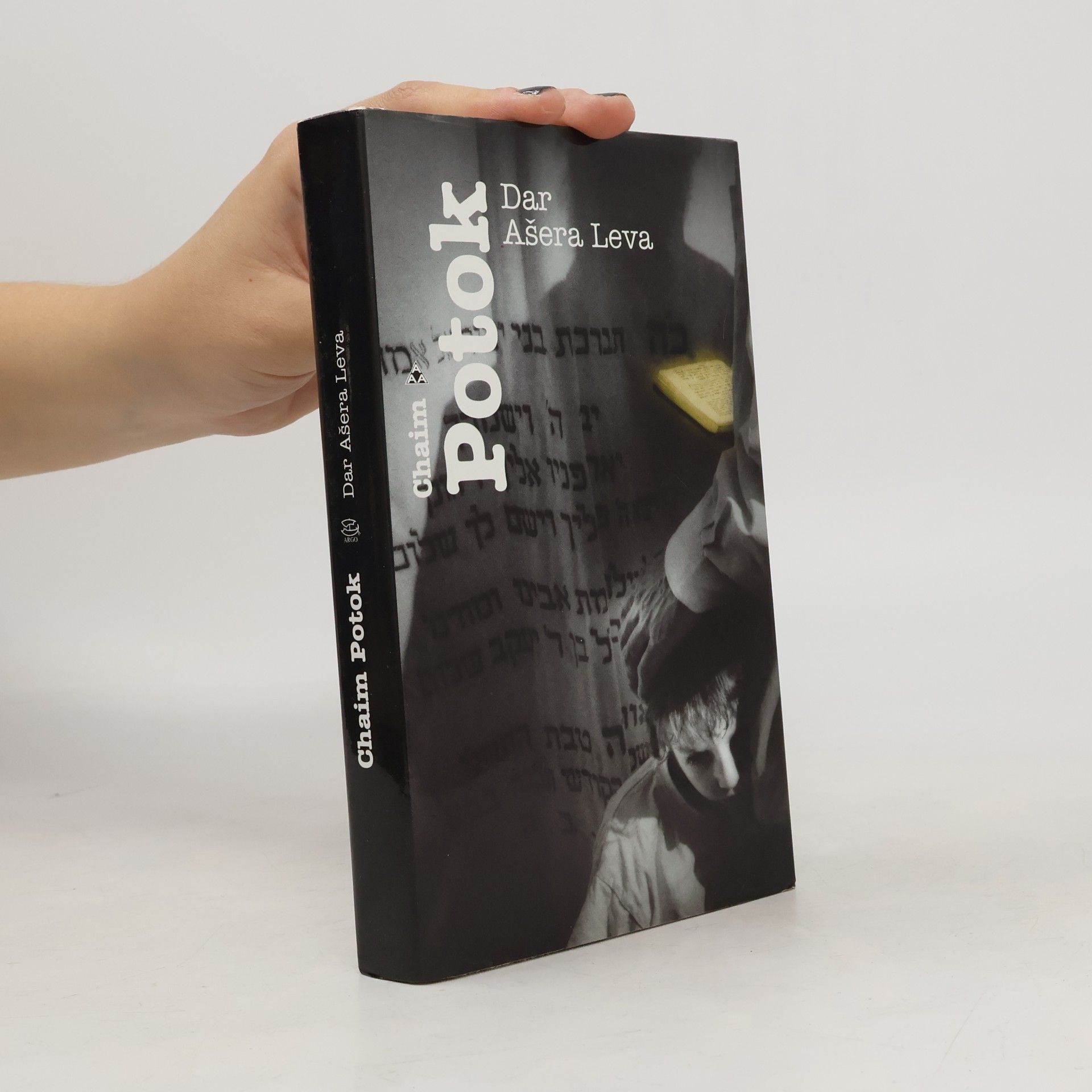 Chaim Potok Dar Ašera Leva