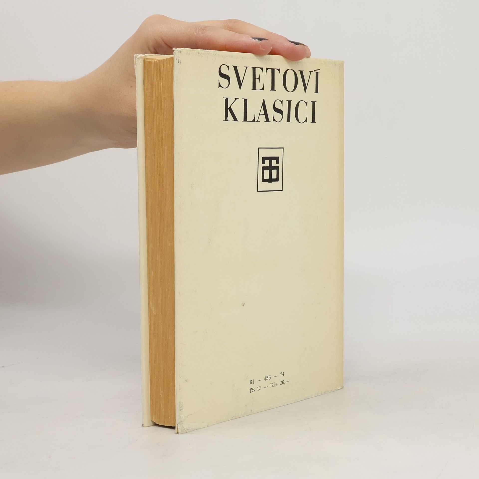 Gaius Suetonius Tranquillus Životopisy rímskych cisárov