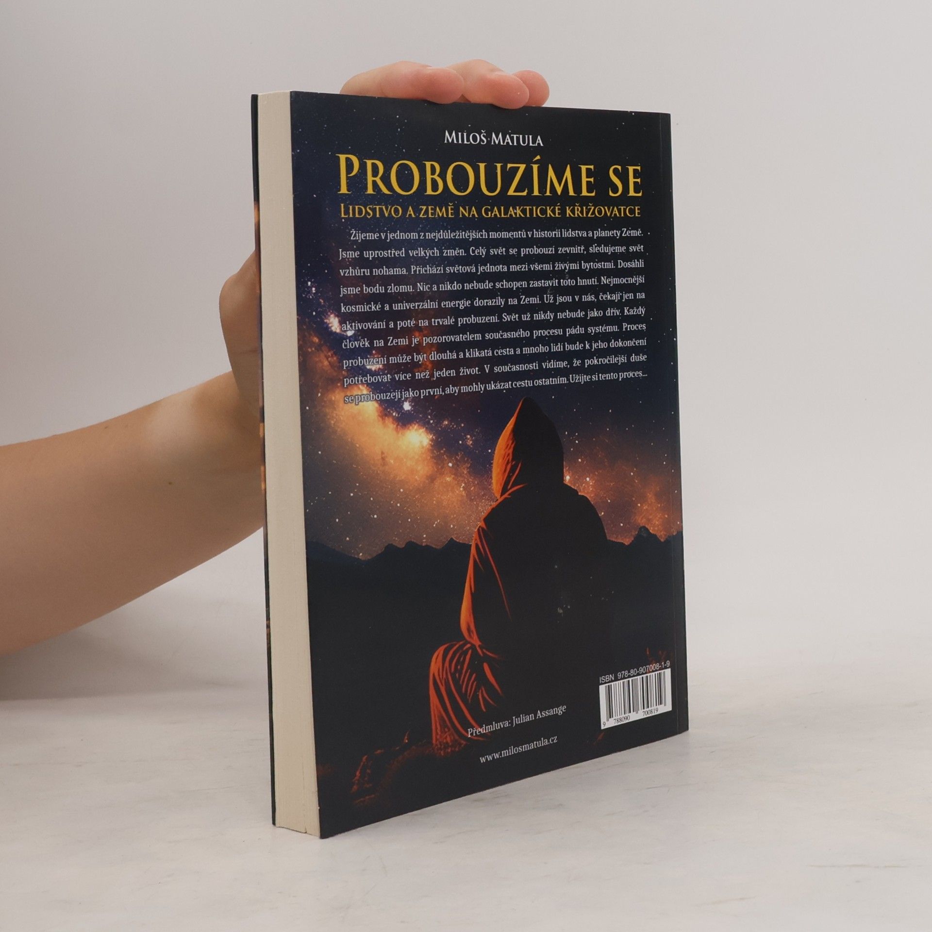 Miloš Matula Probouzíme se