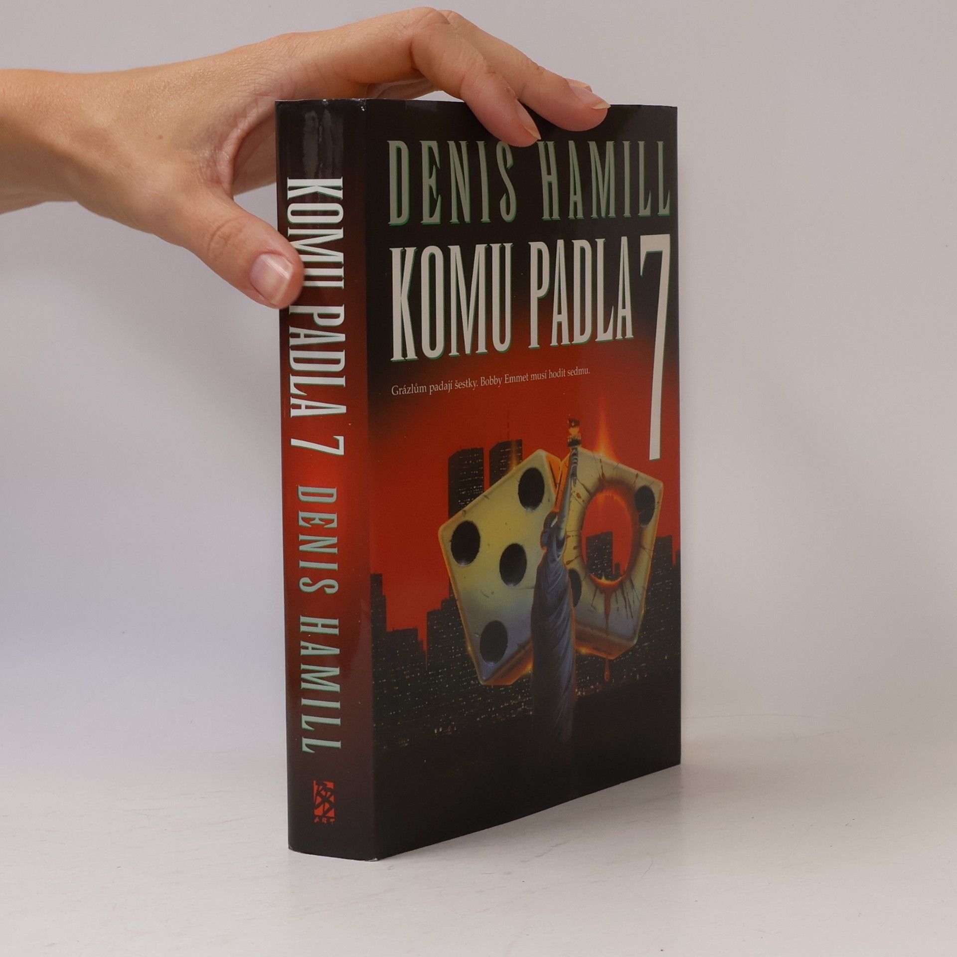 Denis Hamill Komu padla 7