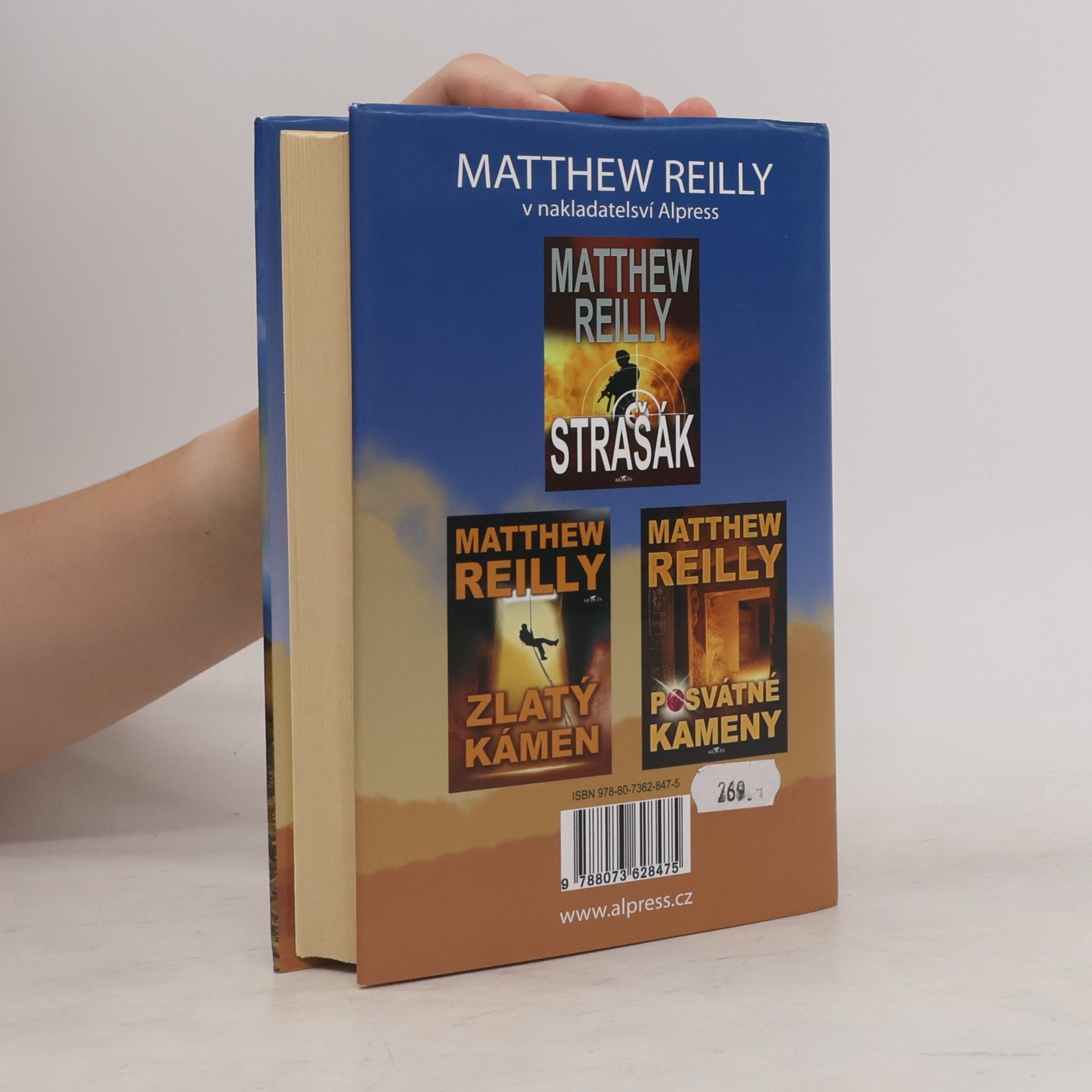 Matthew Reilly Pátý bojovník