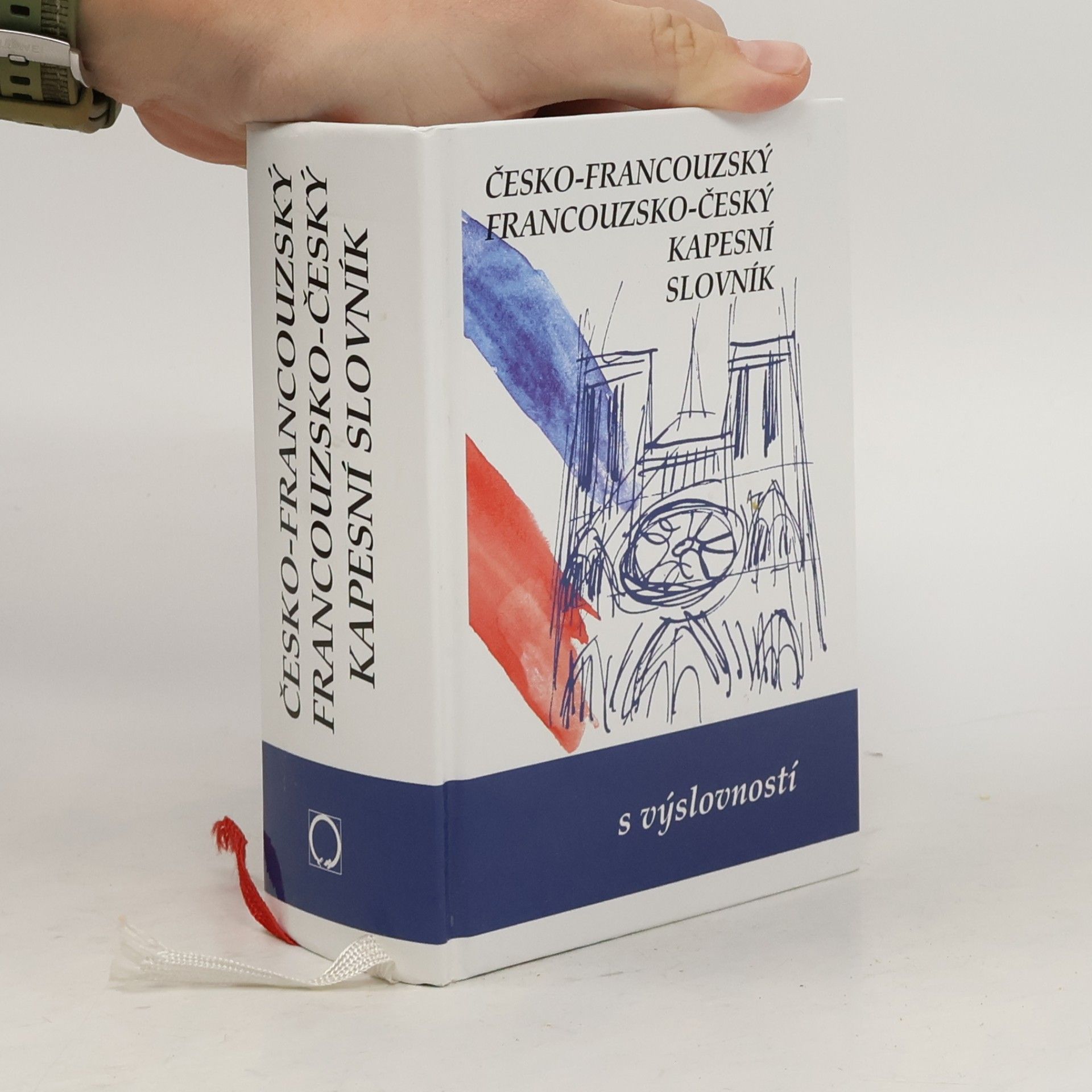 Iva Gailly Česko-francouzský, francouzsko-český kapesní slovník : s výslovností