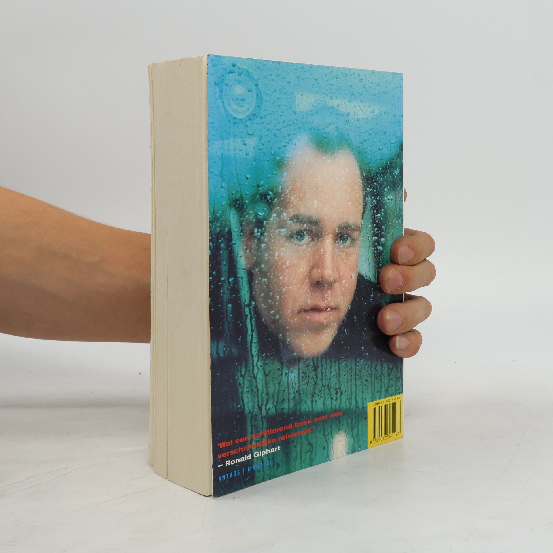 Bret Easton Ellis Glamorama