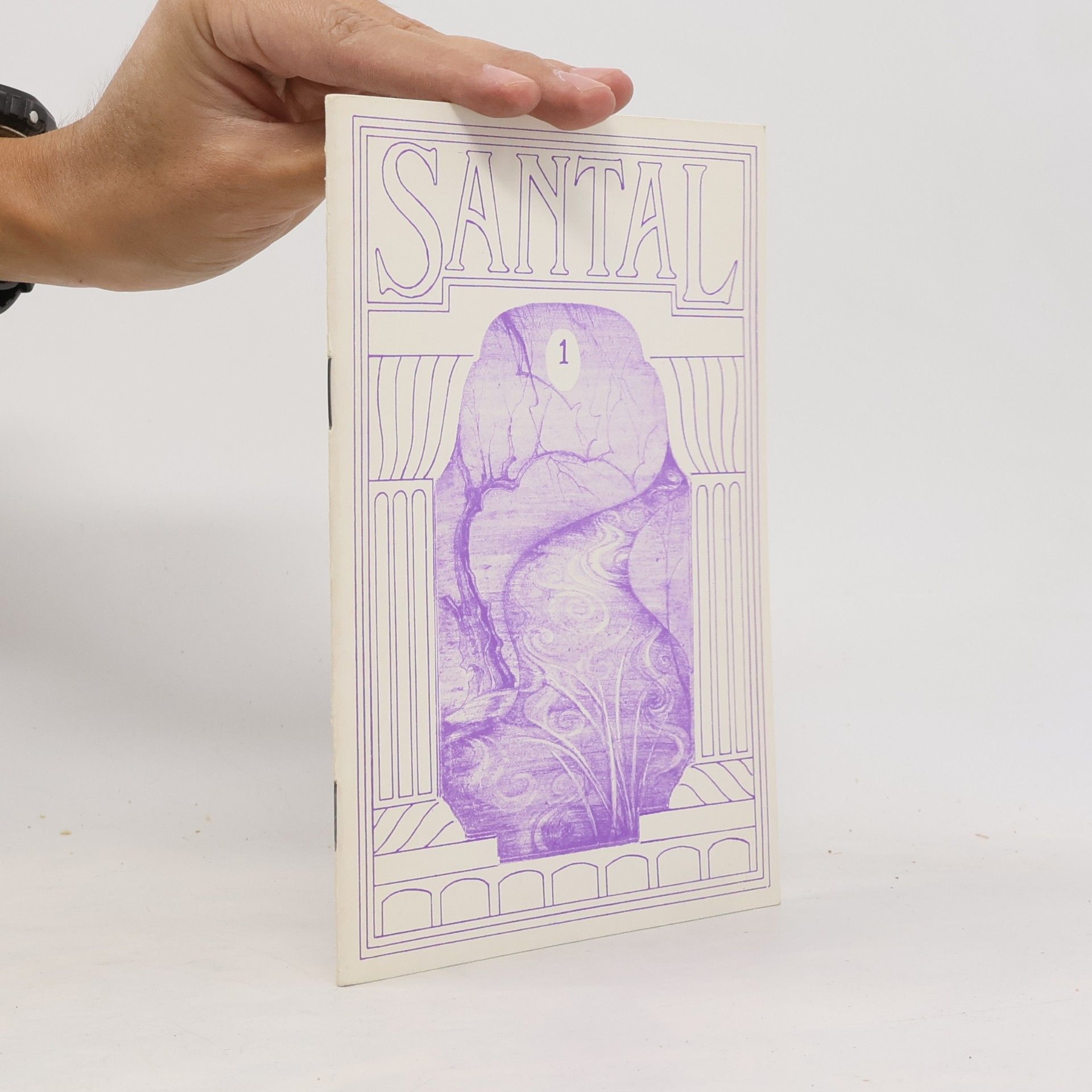 Collectif d'auteurs Santal 1