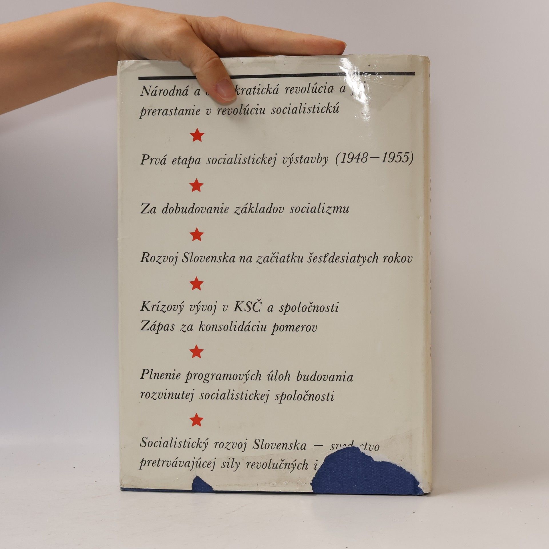 Various authors Socialistické Slovensko